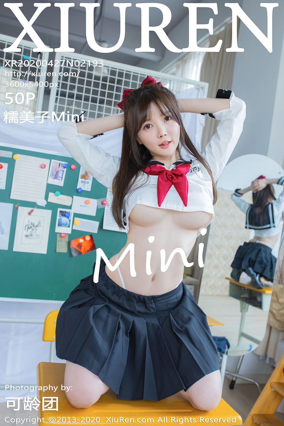 [XIUREN秀人网] 2020.04.27 NO.2193 糯美子Mini_p042