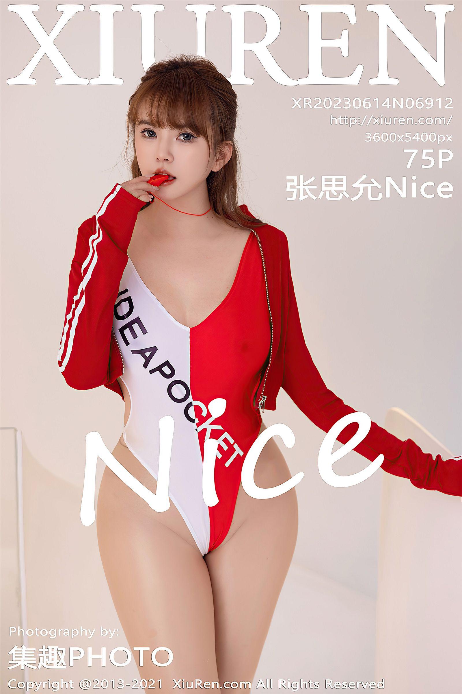[XIUREN秀人网] 2023.06.14 NO.6912 张思允Nice_p074