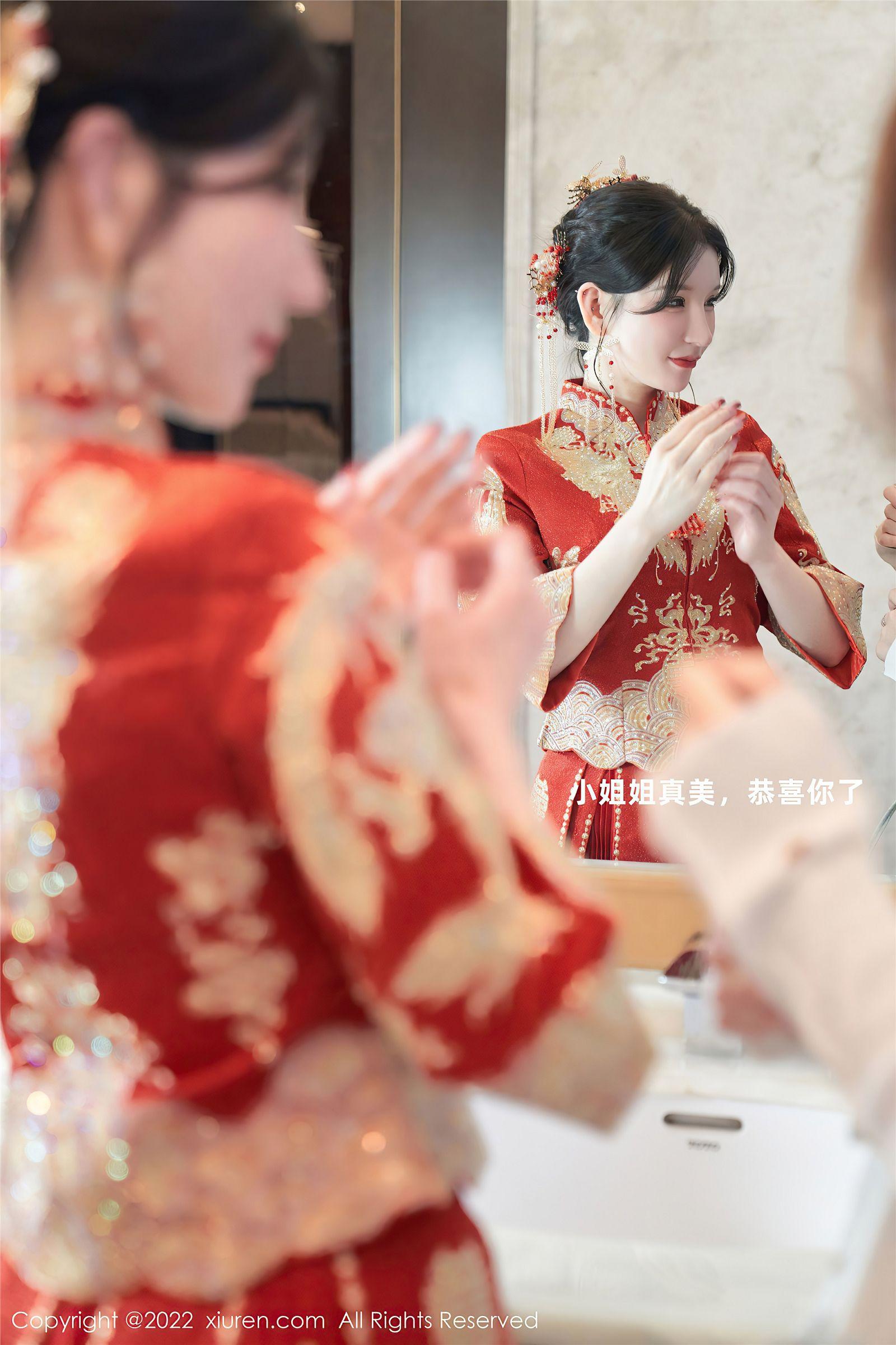 [XIUREN秀人网] 2022.09.30 NO.5675 周于希Sally_p052