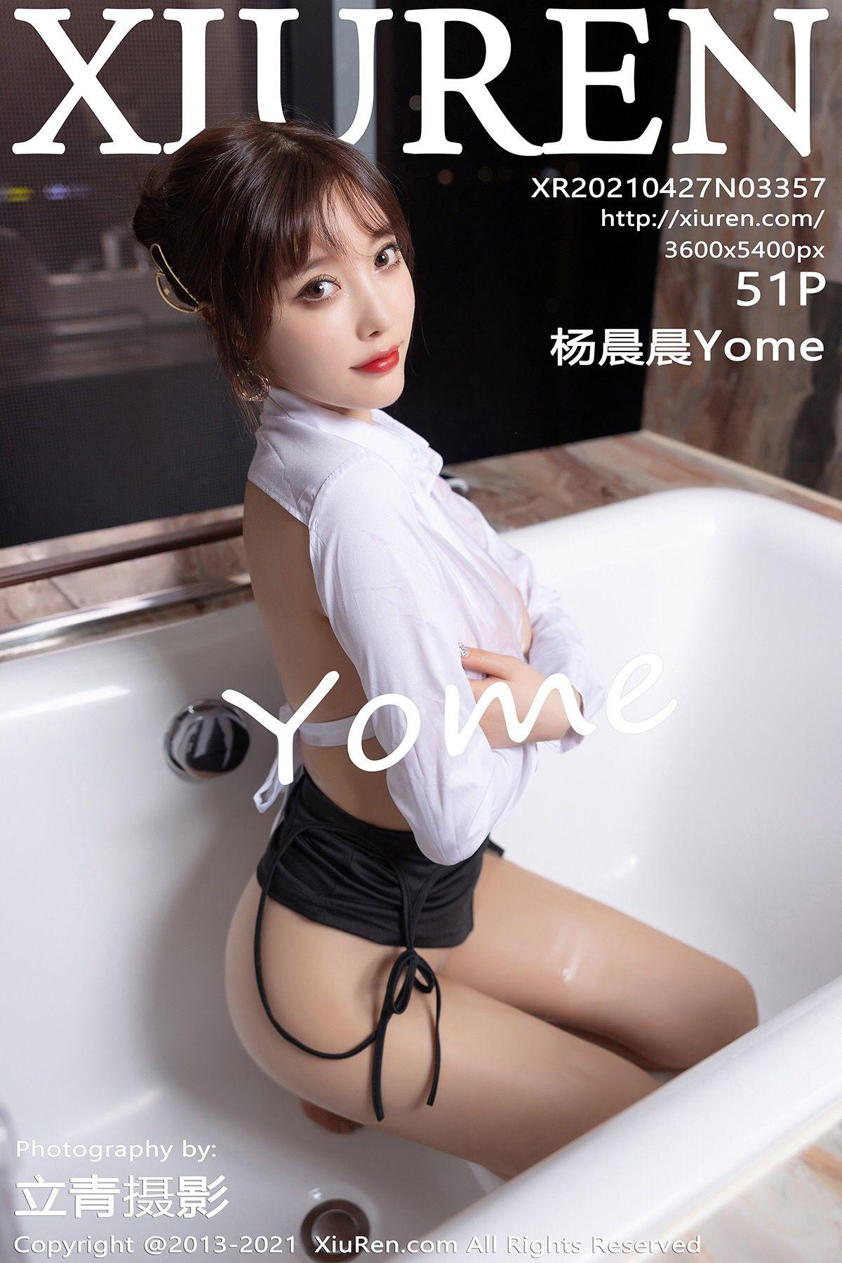 [XIUREN秀人网] 2021.04.27 NO.3357 杨晨晨Yome_p043
