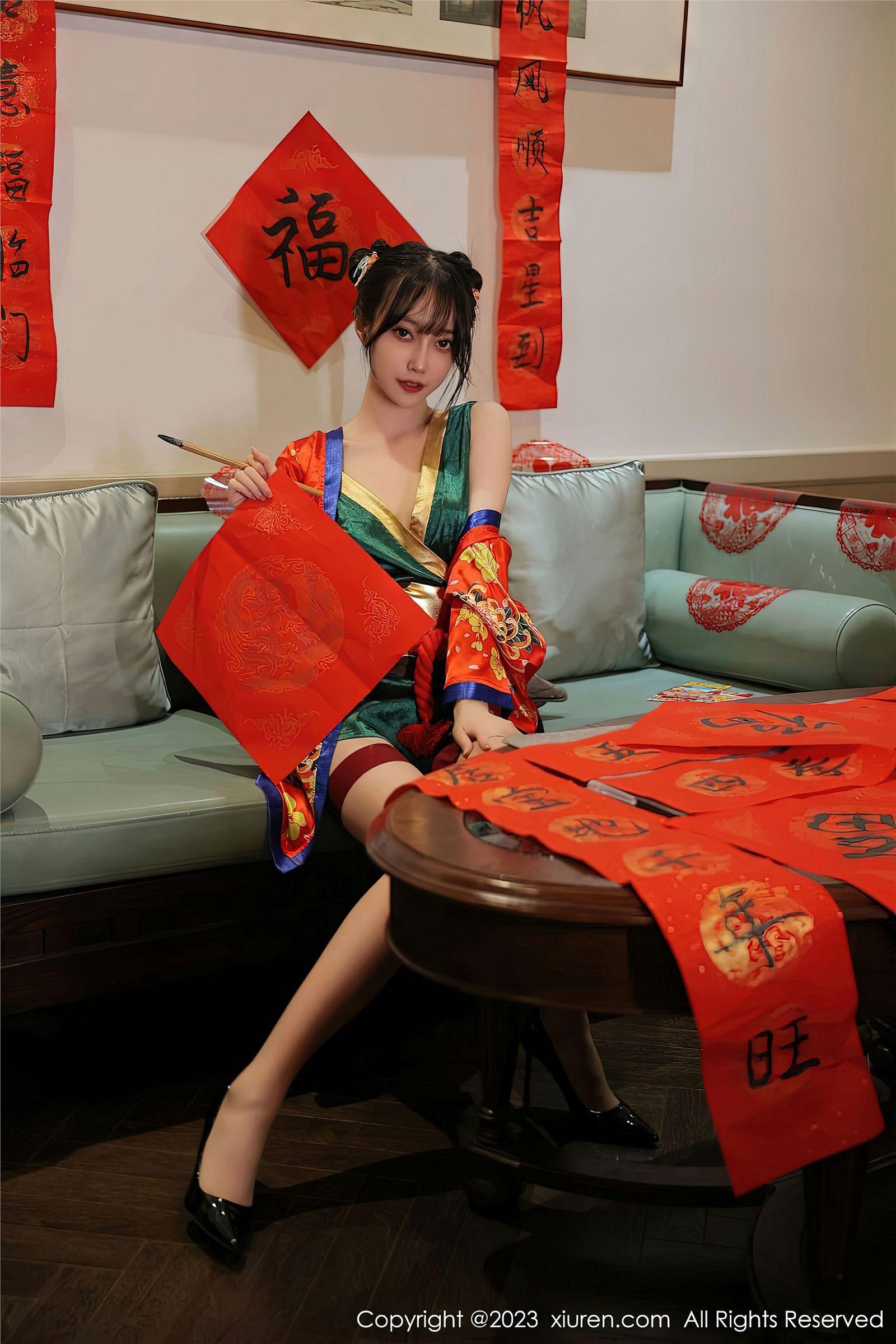 [XIUREN秀人网] 2023.01.20 NO.6167 玥儿玥er_p016