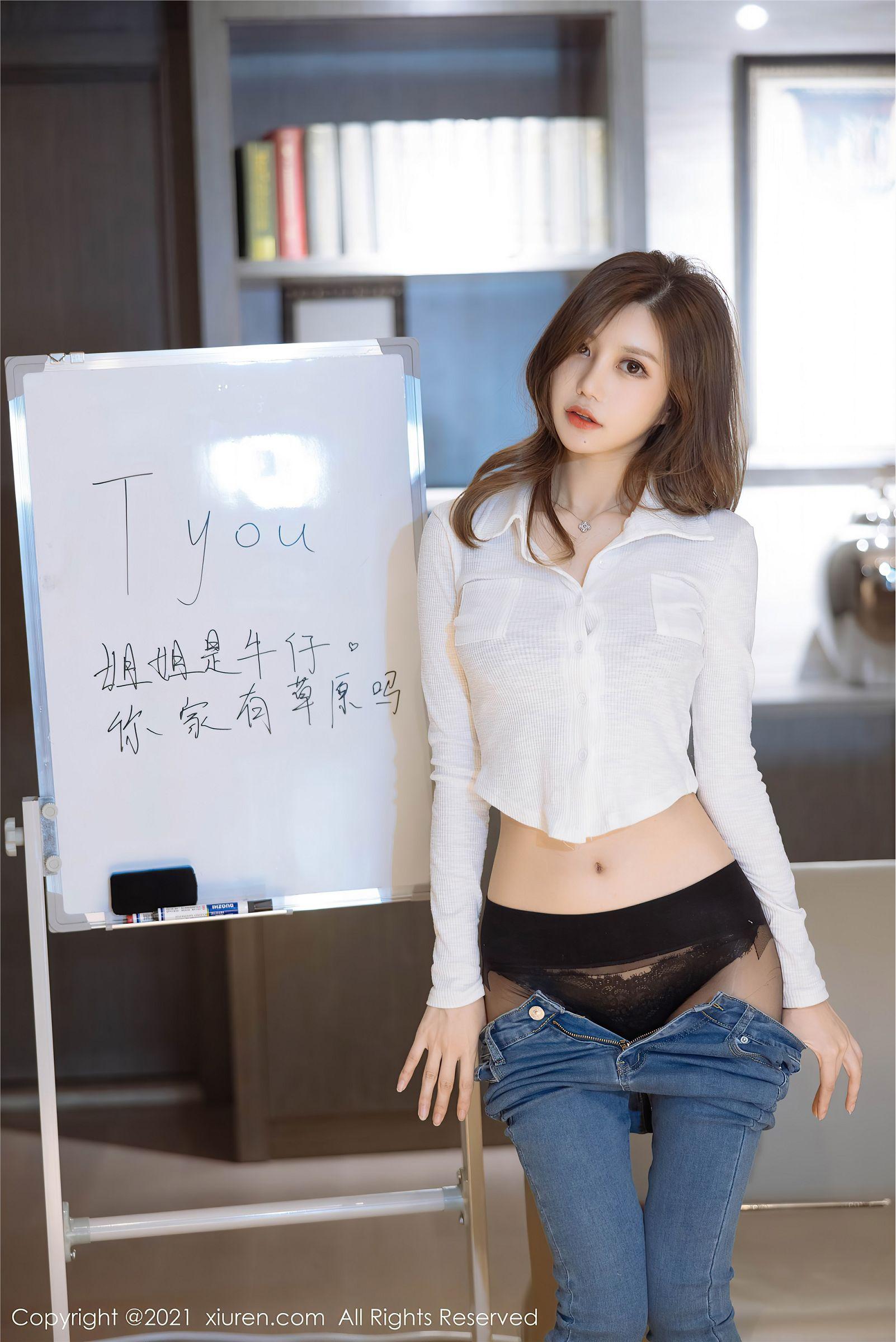 [XIUREN秀人网] 2021.12.31 NO.4415 绮里嘉ula_p056