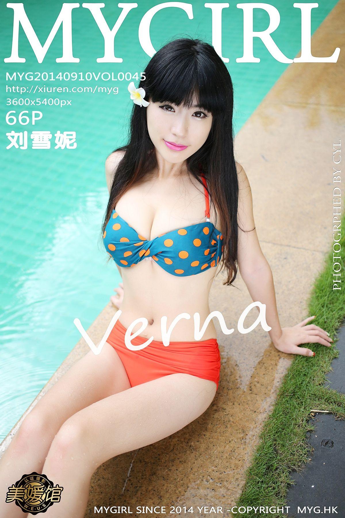 [美媛馆MYGIRL] 2014.09.10 Vol.045 刘雪妮Verna_p067