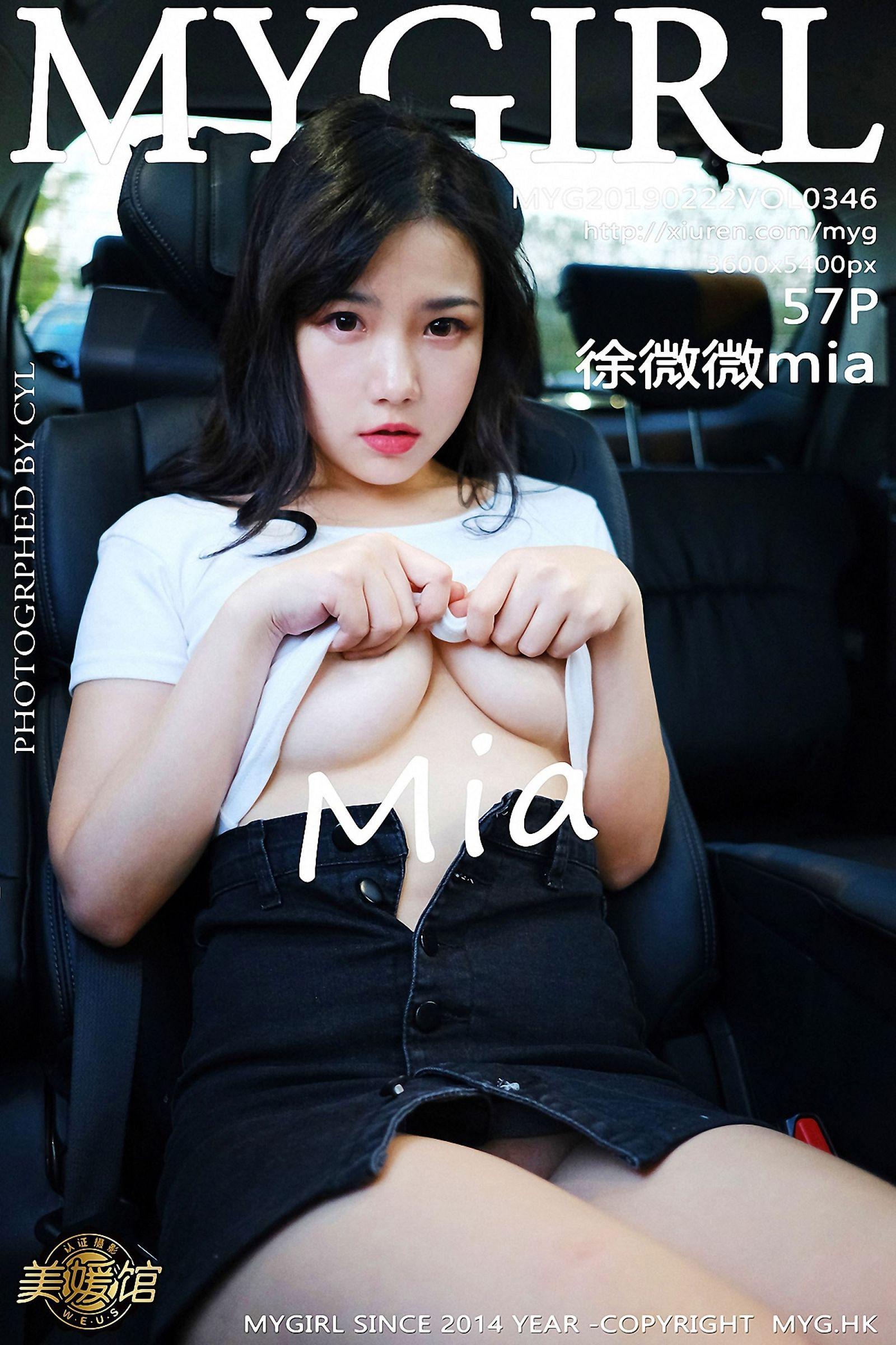 [美媛馆MYGIRL] 新特刊 2019.02.22 Vol.346 徐微微mia_p003