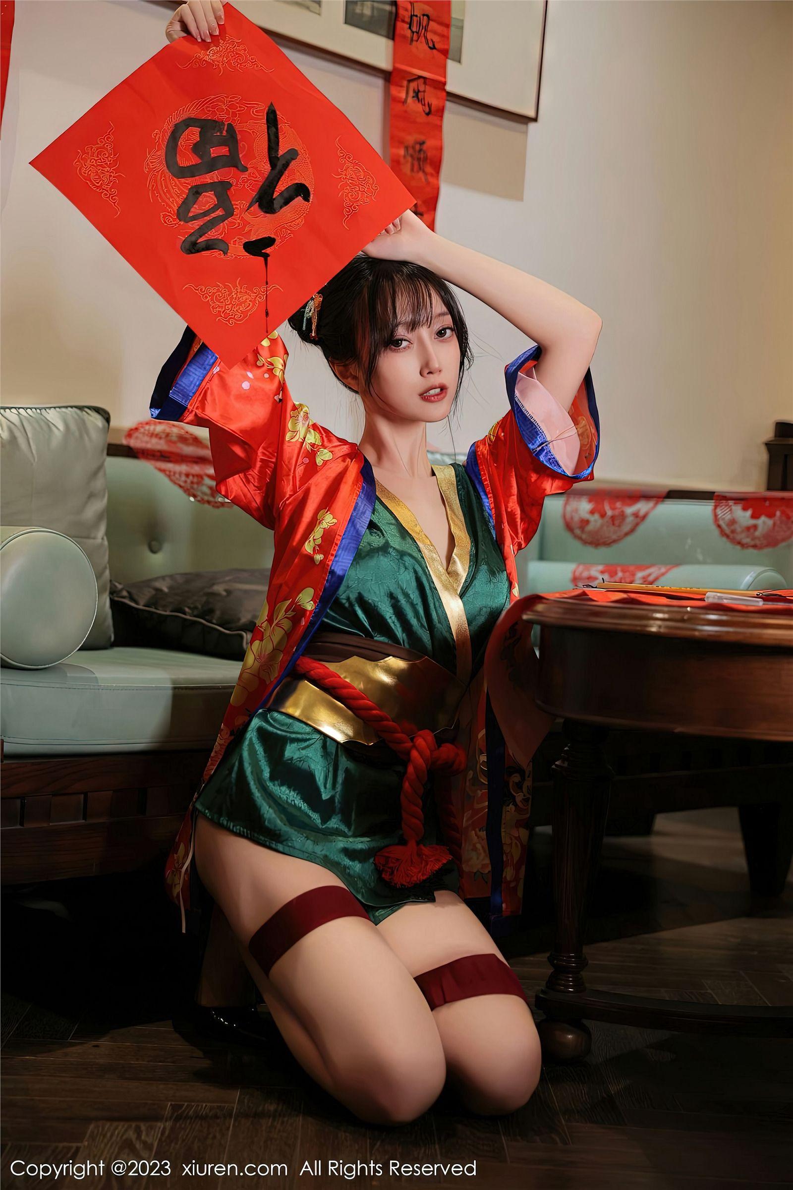 [XIUREN秀人网] 2023.01.20 NO.6167 玥儿玥er_p055