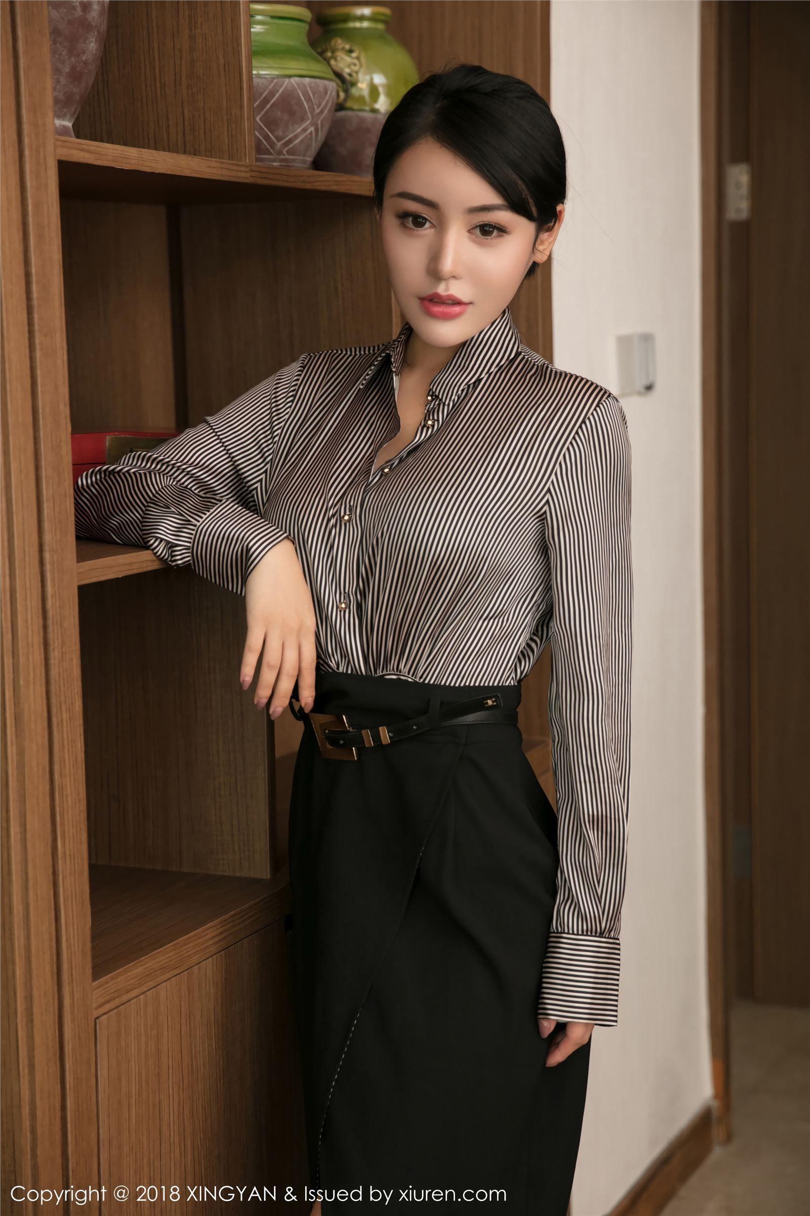 [星颜社XINGYAN] 2018.01.23 VOL.020 OL女秘书 陆梓琪_p032