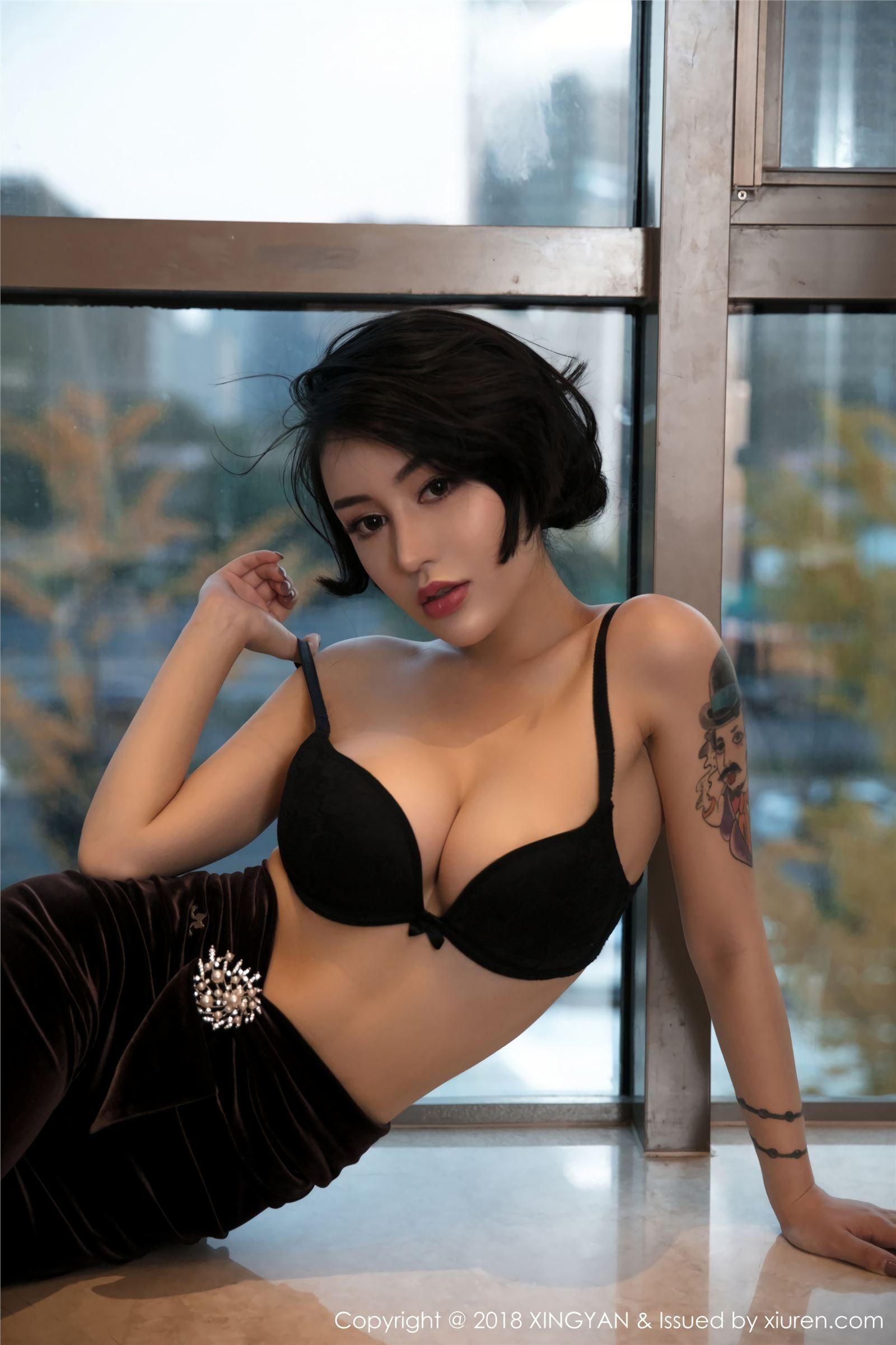 [星颜社XINGYAN] 2018.01.23 VOL.020 OL女秘书 陆梓琪_p029