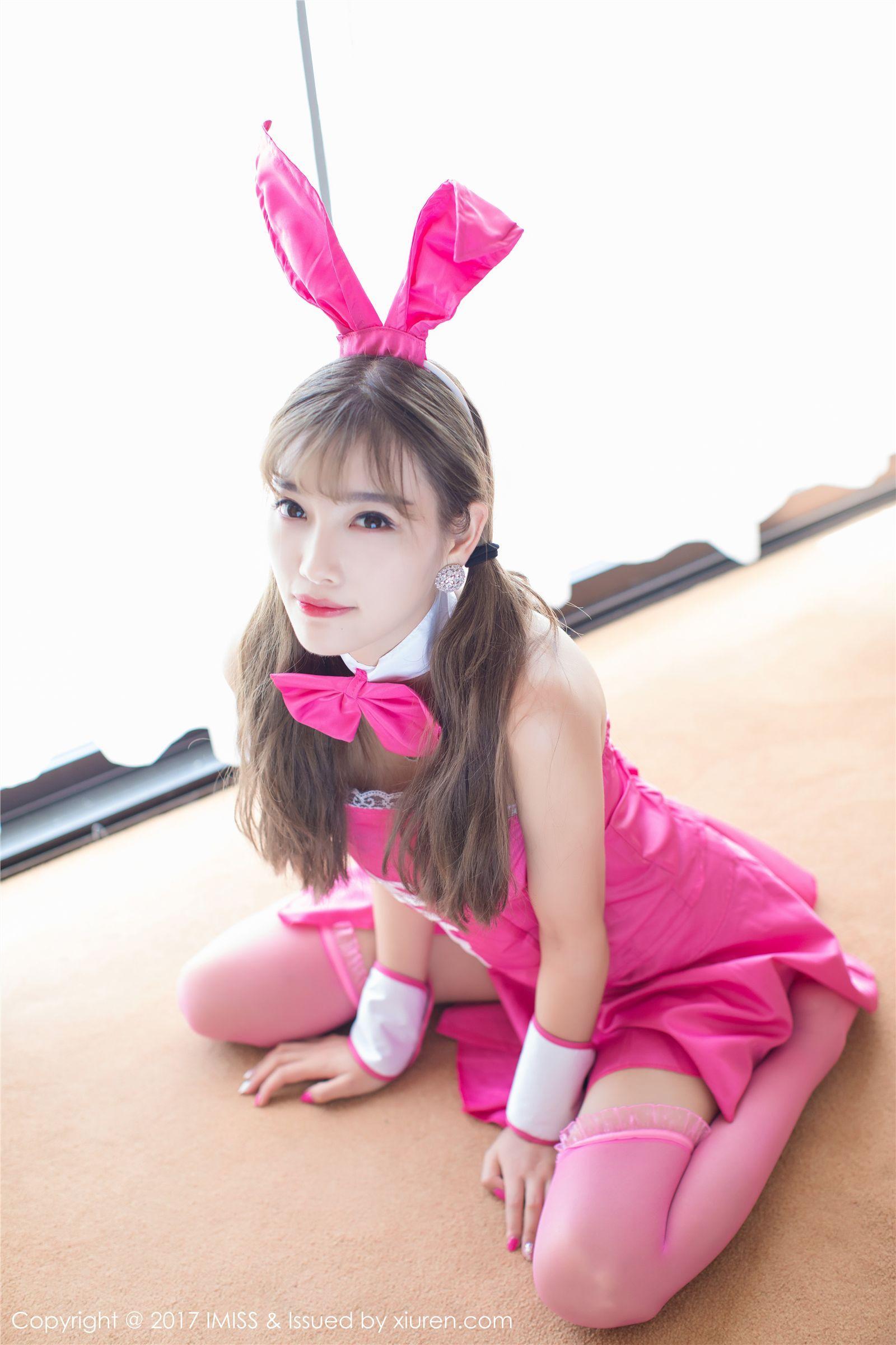 [IMISS爱蜜社美女] 2017.07.27 VOL.176 杨晨晨sugar_p009