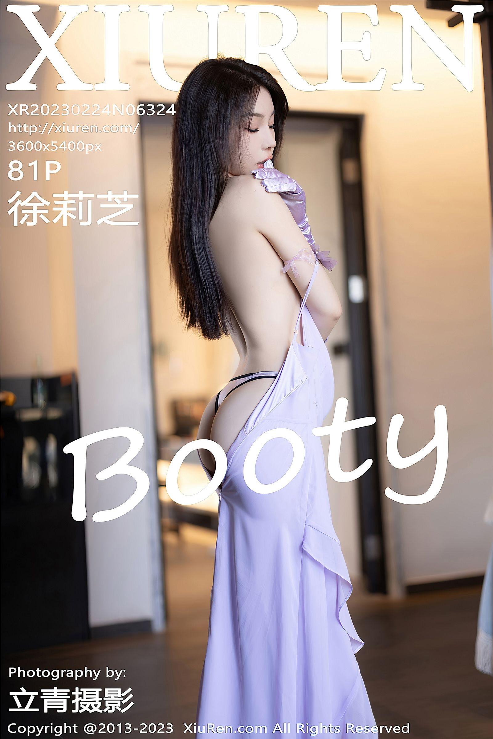 [XIUREN秀人网] 2023.02.24 NO.6324 徐莉芝Booty 海南岛旅拍_p081