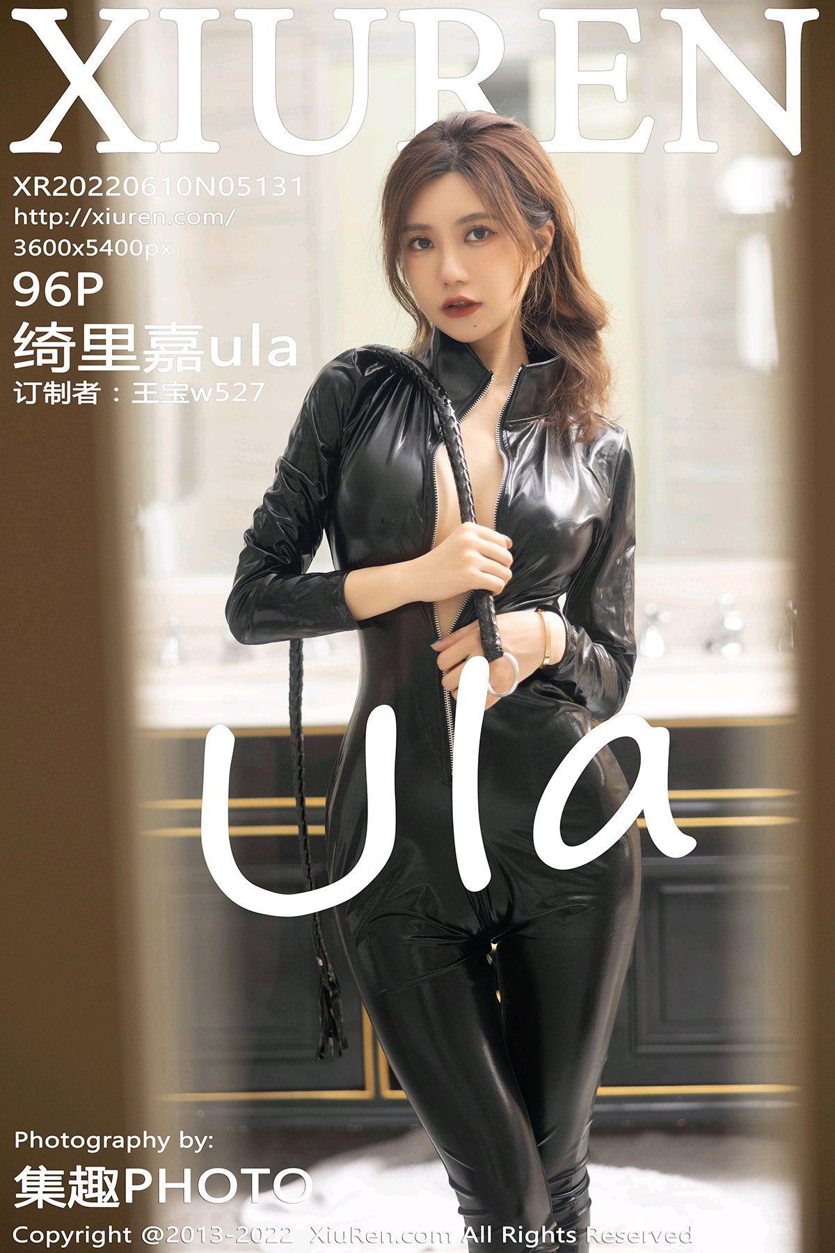[XIUREN秀人网] 2022.06.10 NO.5131 绮里嘉ula_p097