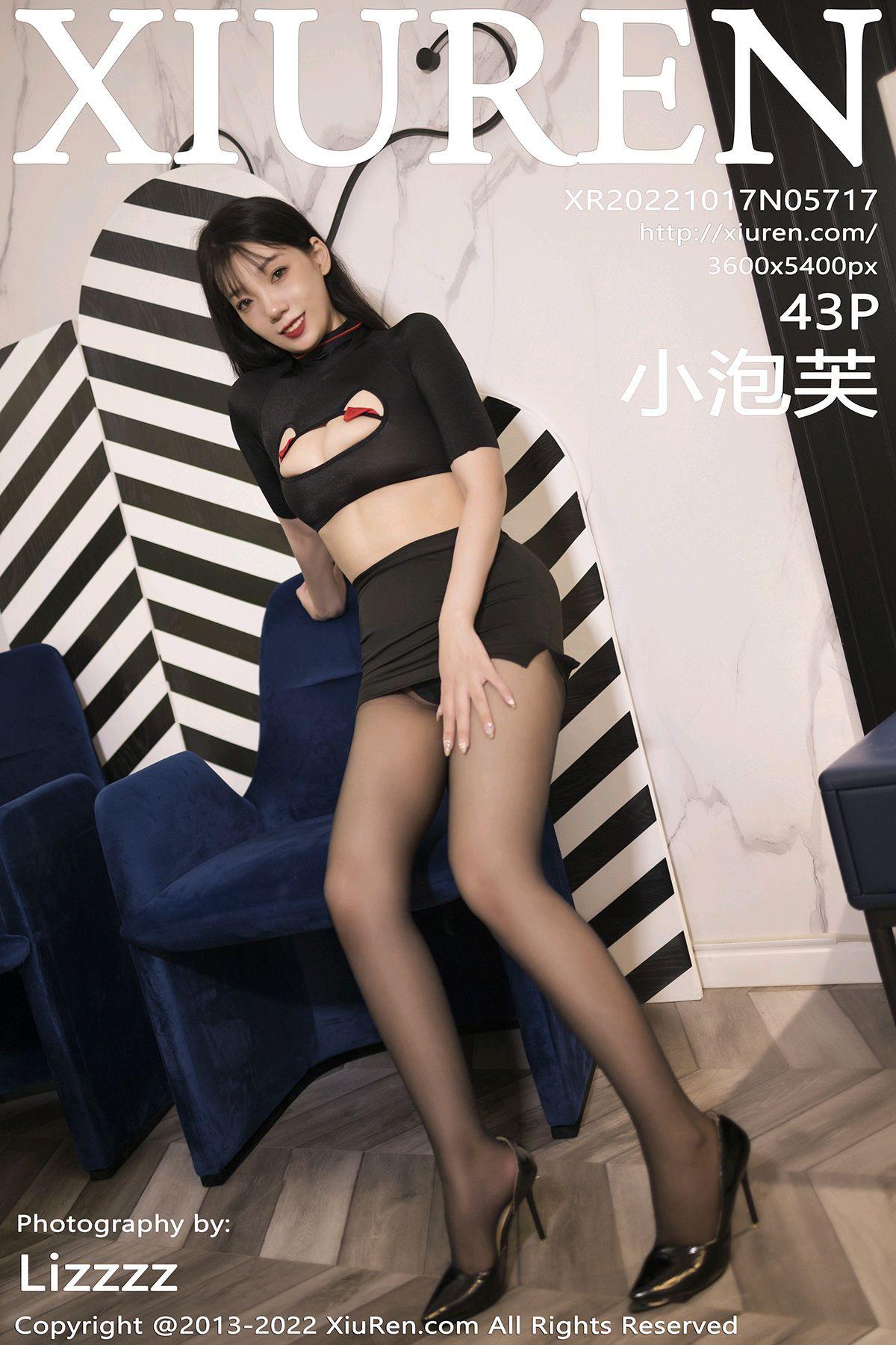 [XIUREN秀人网] 2022.10.17 NO.5717 小泡芙_p033