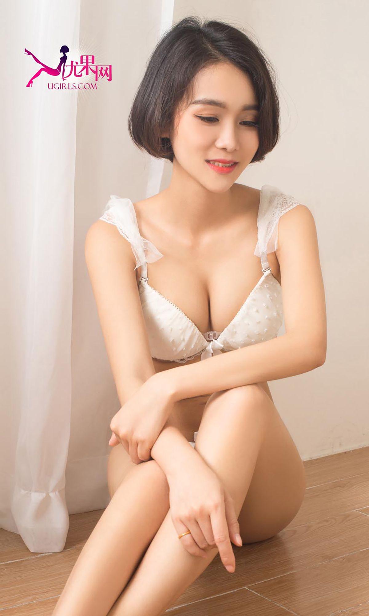 [爱尤物Ugirls] NO.332 曾娜 摩登情人_p037
