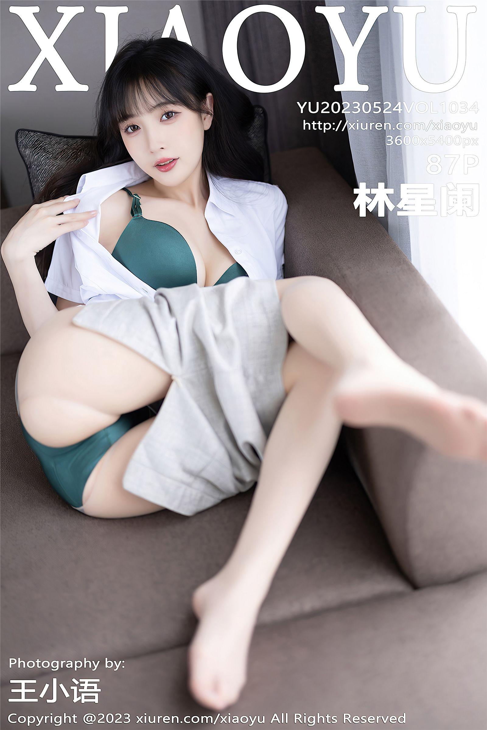 [XIAOYU画语界] 2023.05.24 NO.1034 林星阑_p087