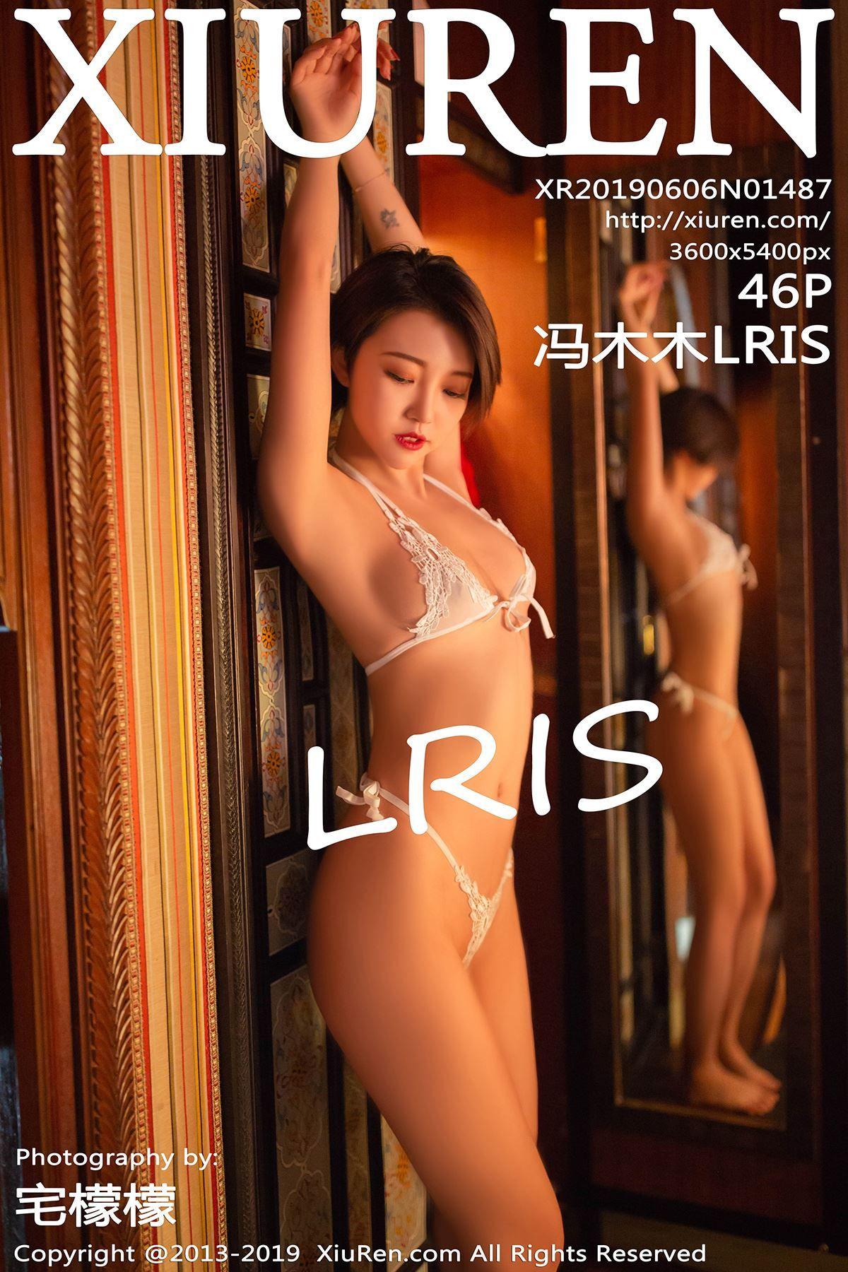 [XIUREN秀人网] 2019.06.06 NO.1487 摩洛哥第二套旅拍 冯木木LRIS_p037