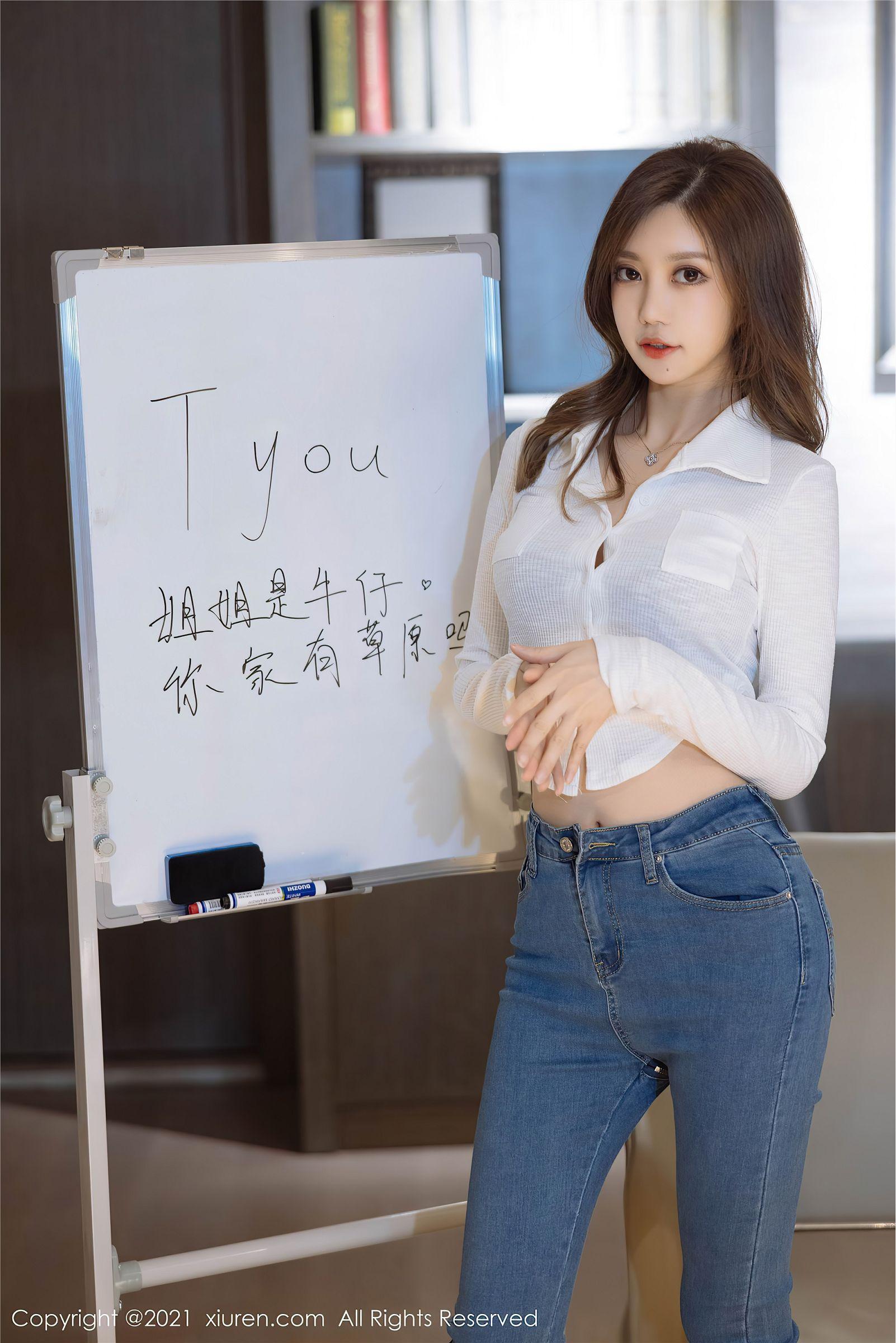 [XIUREN秀人网] 2021.12.31 NO.4415 绮里嘉ula_p051