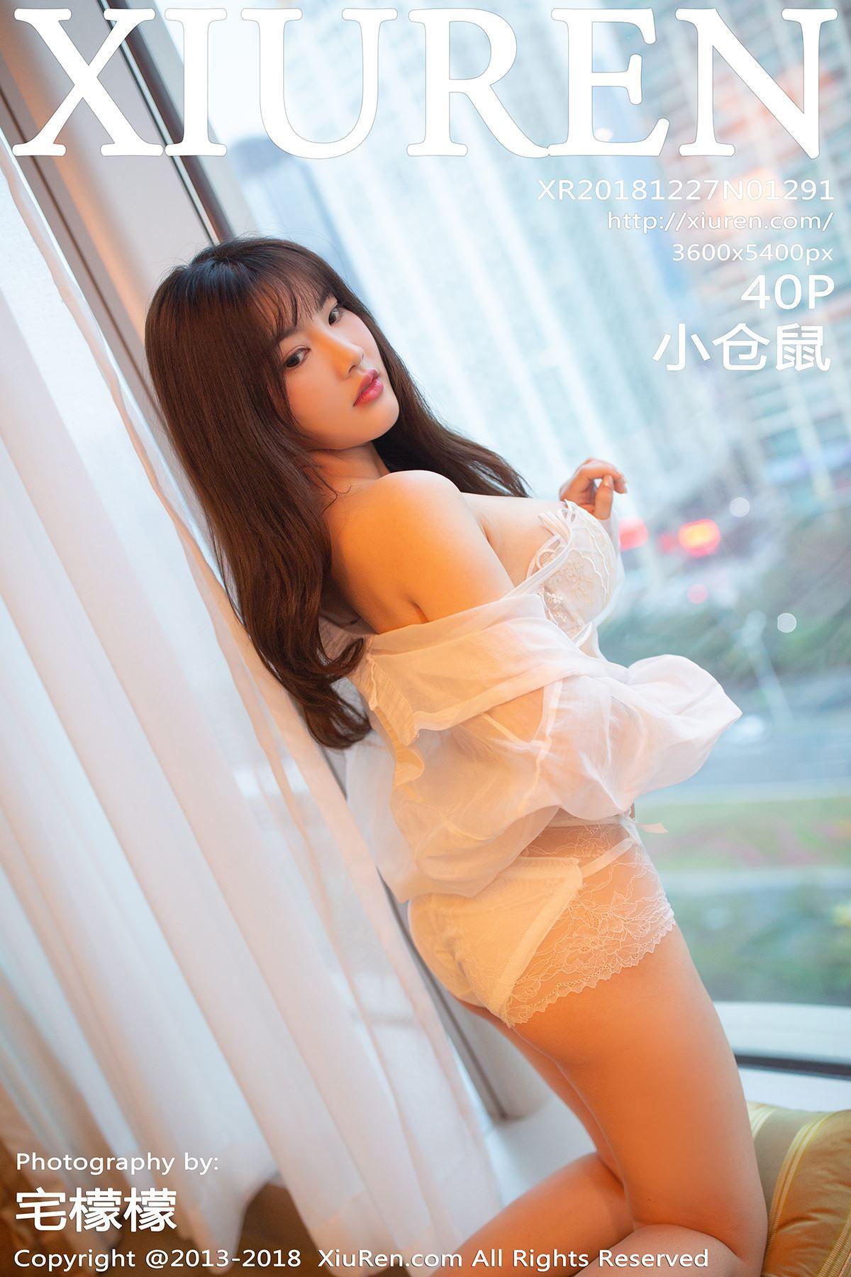 [秀人XIUREN] 2018.12.27 NO.1291 小仓鼠_p036