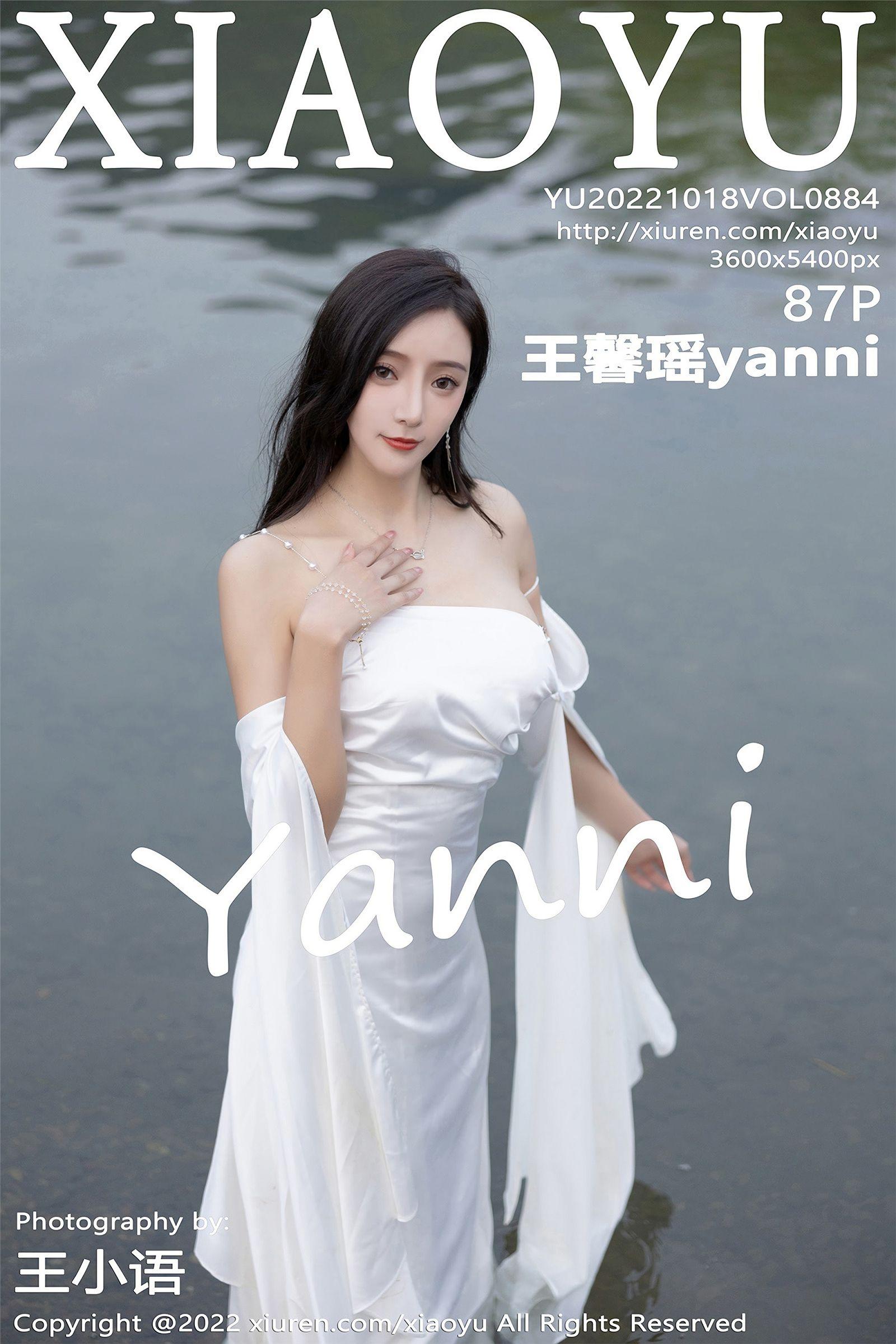 [XIAOYU画语界] 2022.10.18 NO.884 王馨瑶yanni_p087