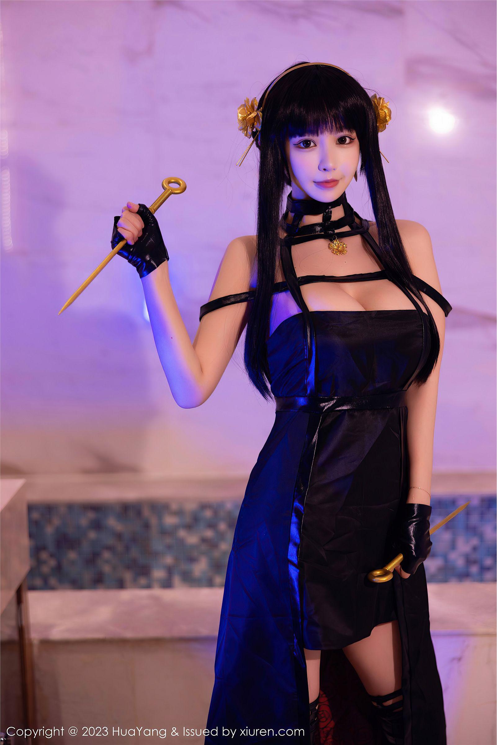 [HuaYang花漾] 2023.05.19 NO.534 朱可儿Flora 西双版纳旅拍_p067