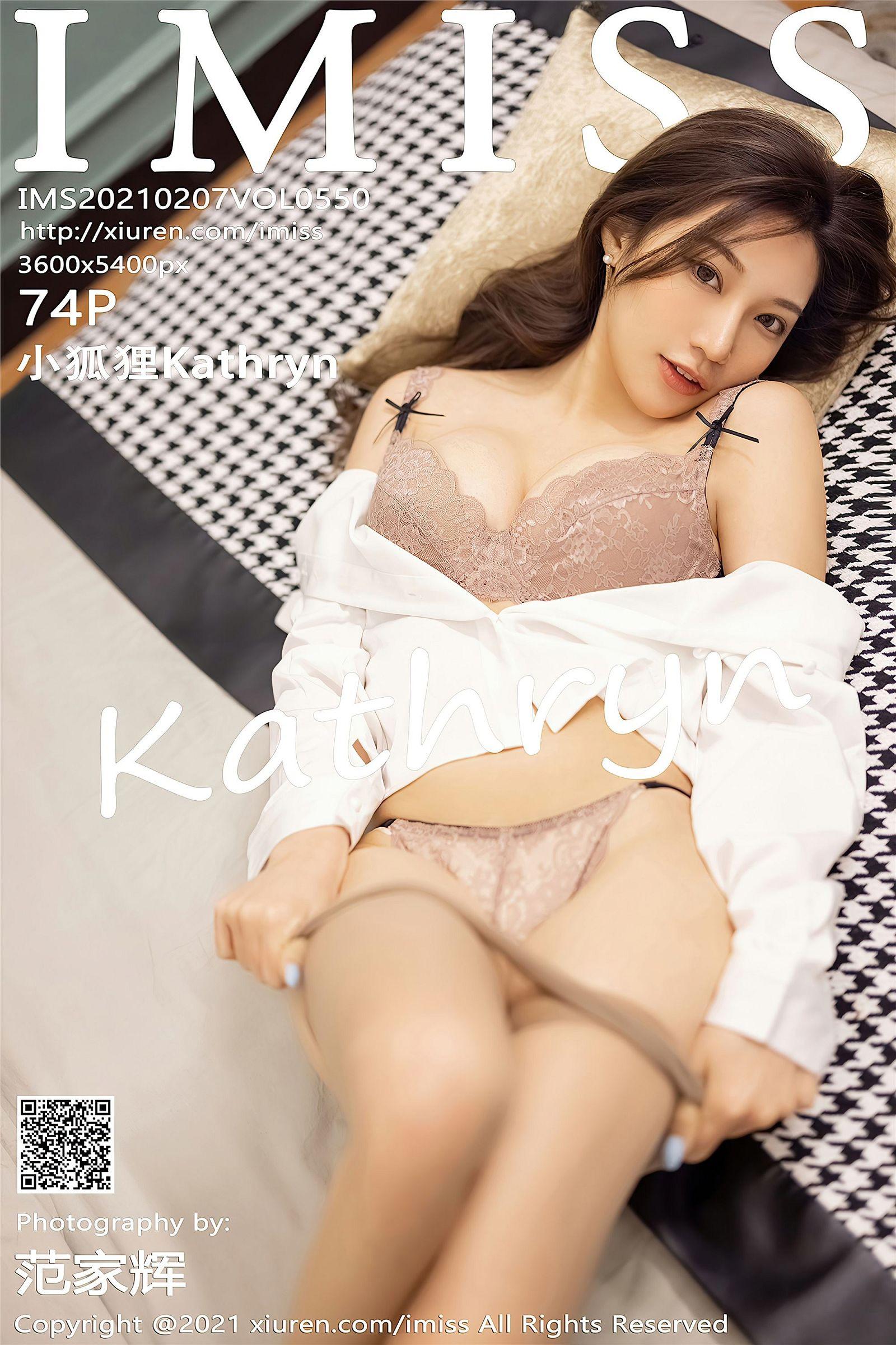 [IMISS爱蜜社] 2021.02.07 NO.550 小狐狸Kathryn_p001