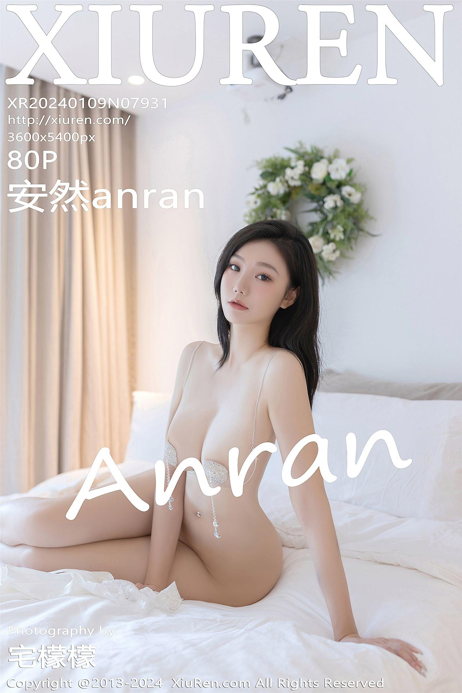[XIUREN秀人网] 2024.01.09 NO.7931 安然anran_p081