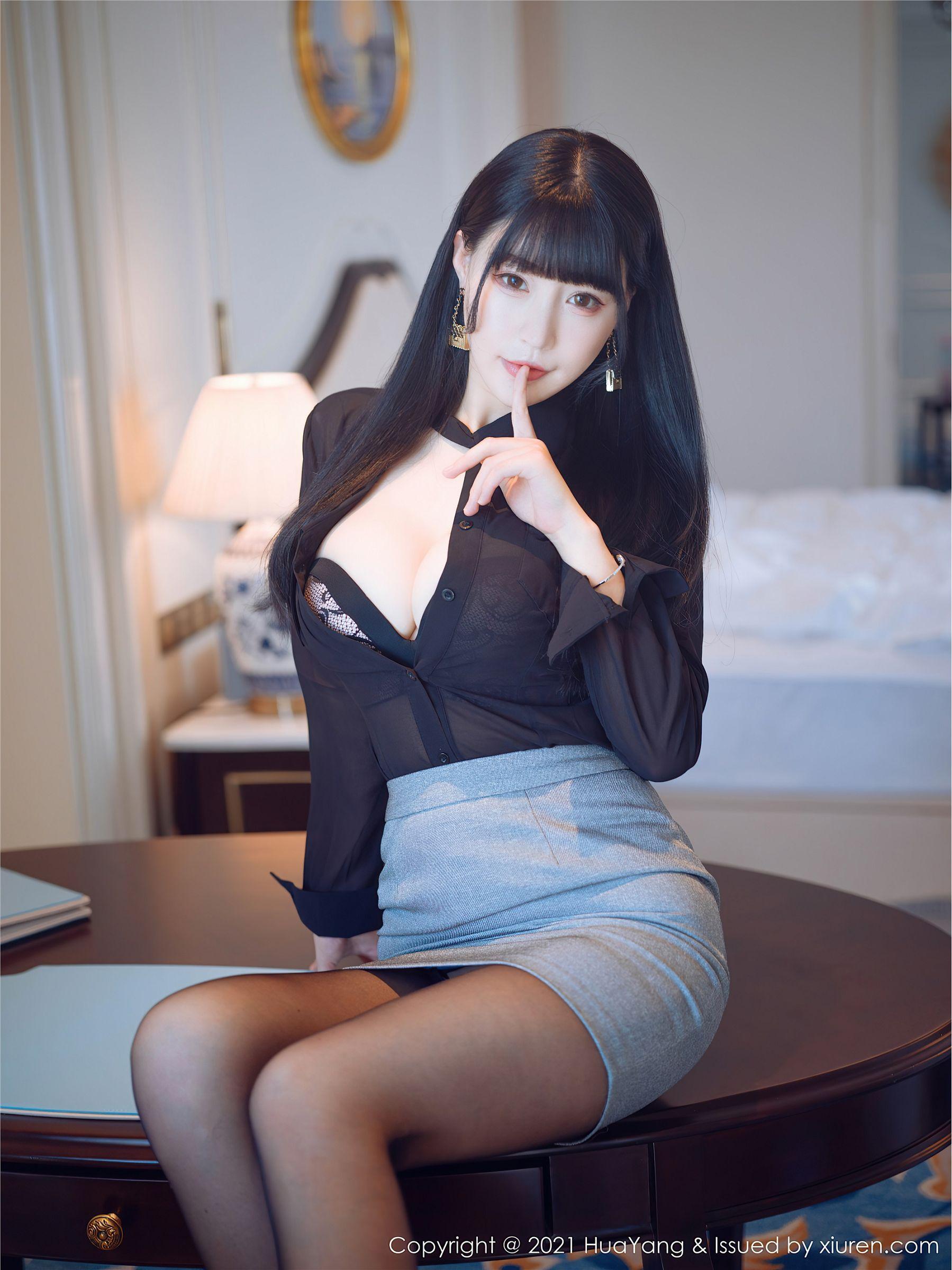 [HuaYang花漾] 2021.05.11 NO.401 朱可儿Flower_p004