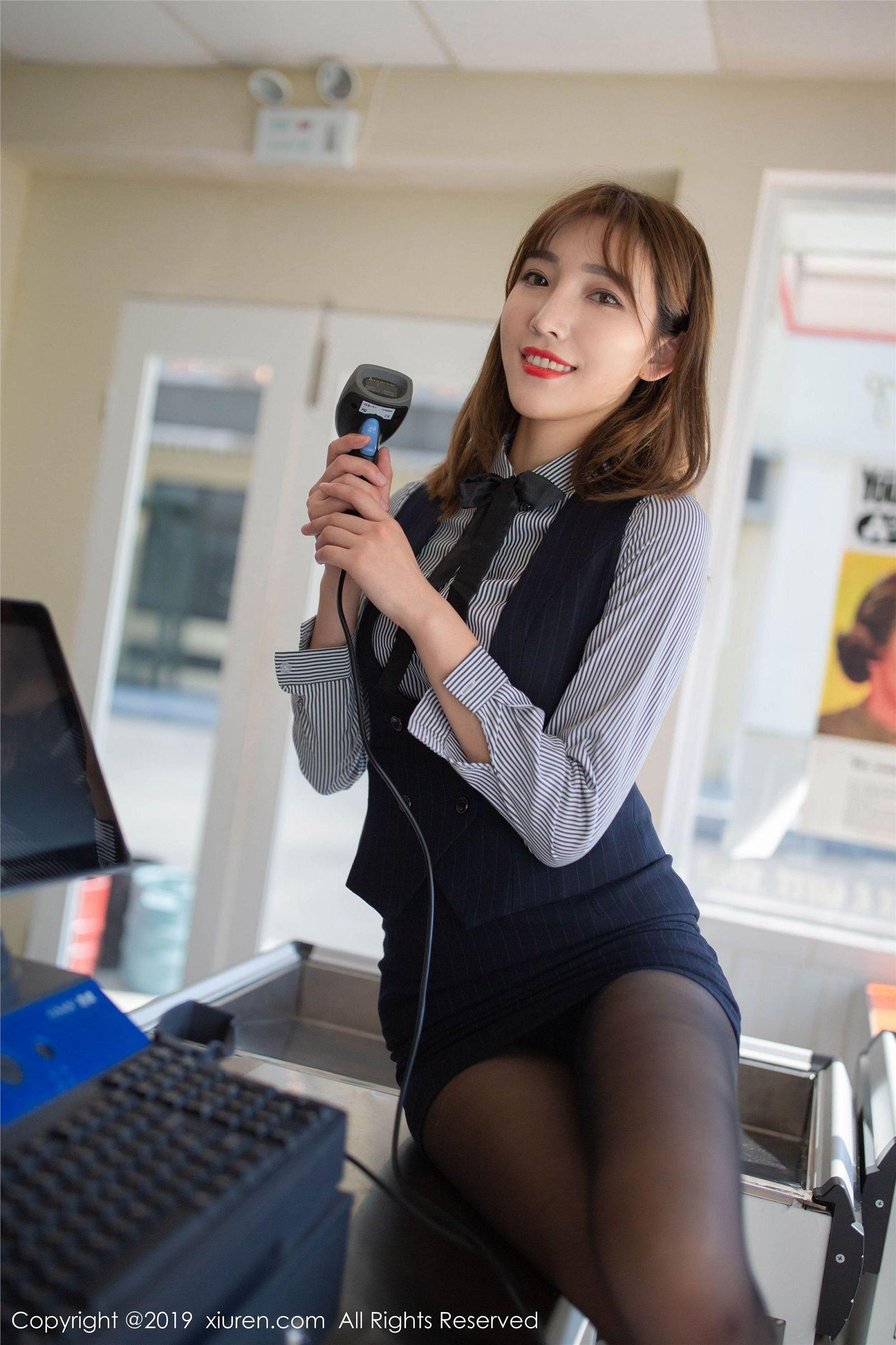 [XIUREN秀人网] 2019.10.24 NO.1748 陆萱萱_p062