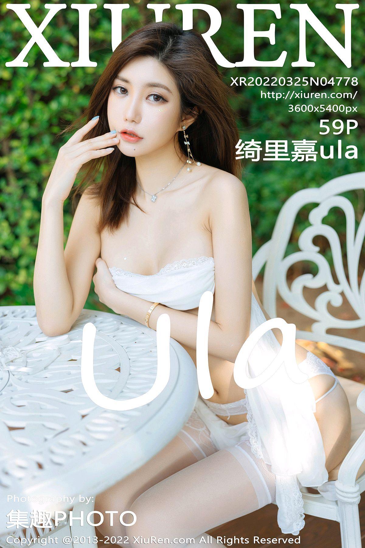 [XIUREN秀人网] 2022.03.25 NO.4778 绮里嘉ula_p053
