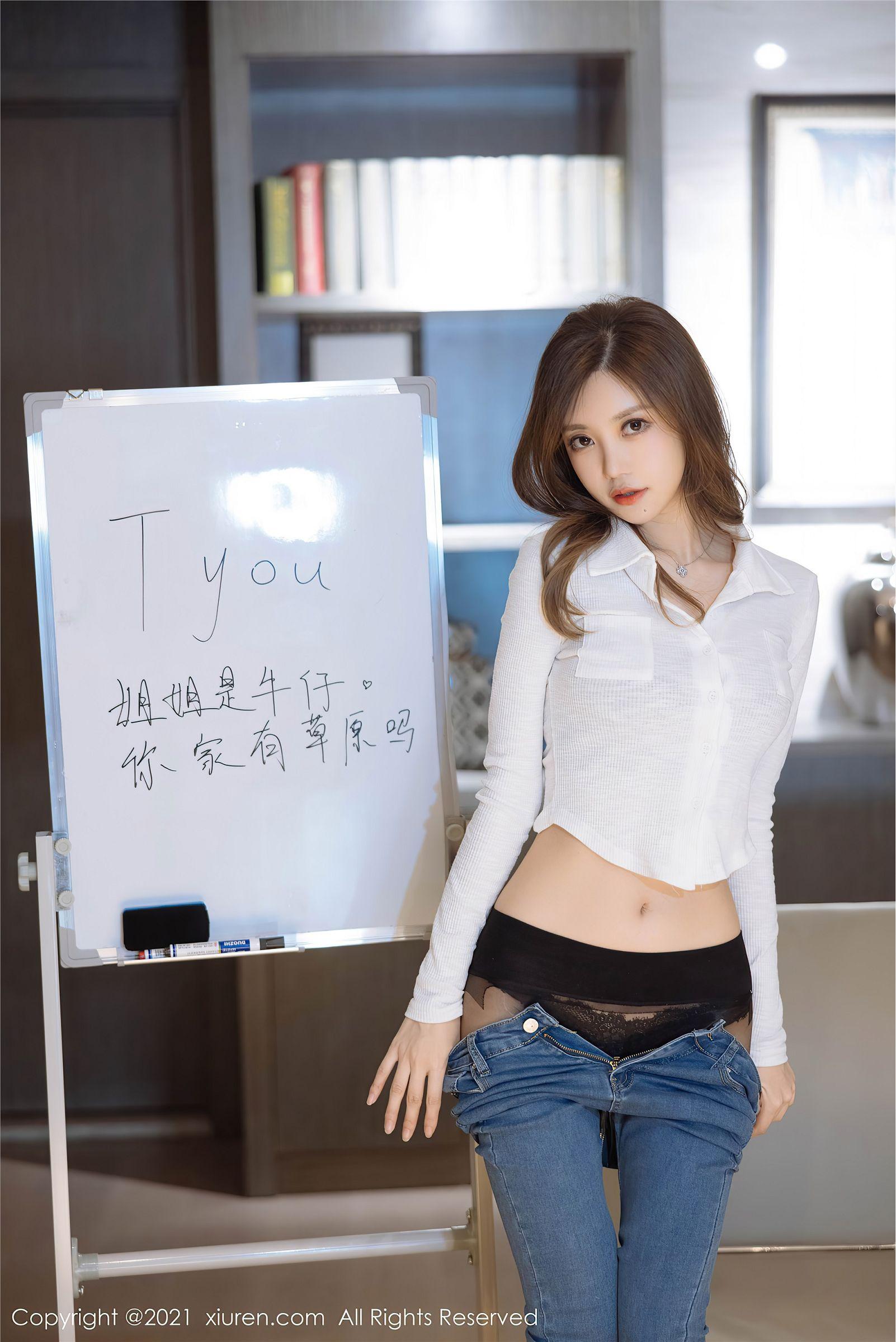 [XIUREN秀人网] 2021.12.31 NO.4415 绮里嘉ula_p055