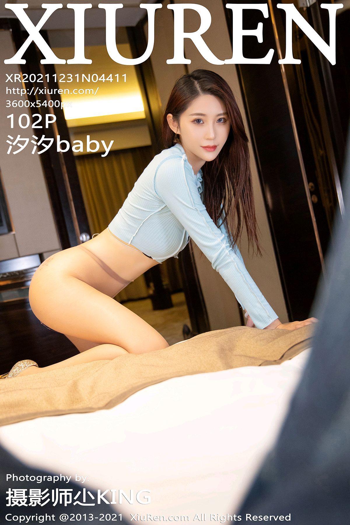 [XIUREN秀人网] 2021.12.31 NO.4411 汐汐baby_p060