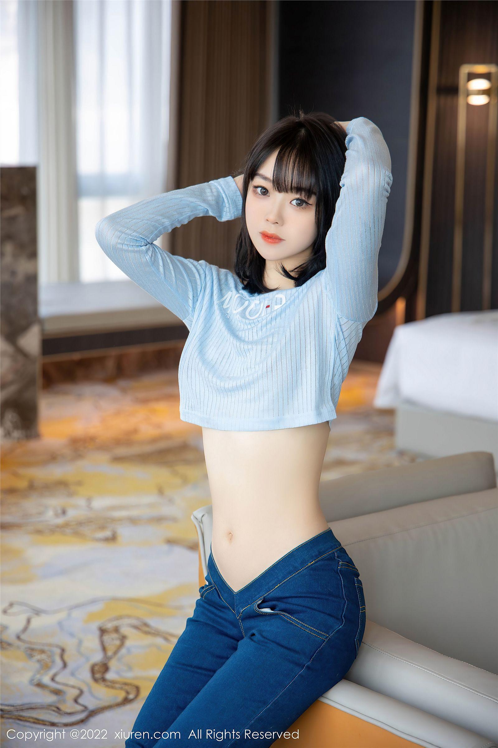 [XIUREN秀人网] 2022.02.15 NO.4584 奶瓶_p081