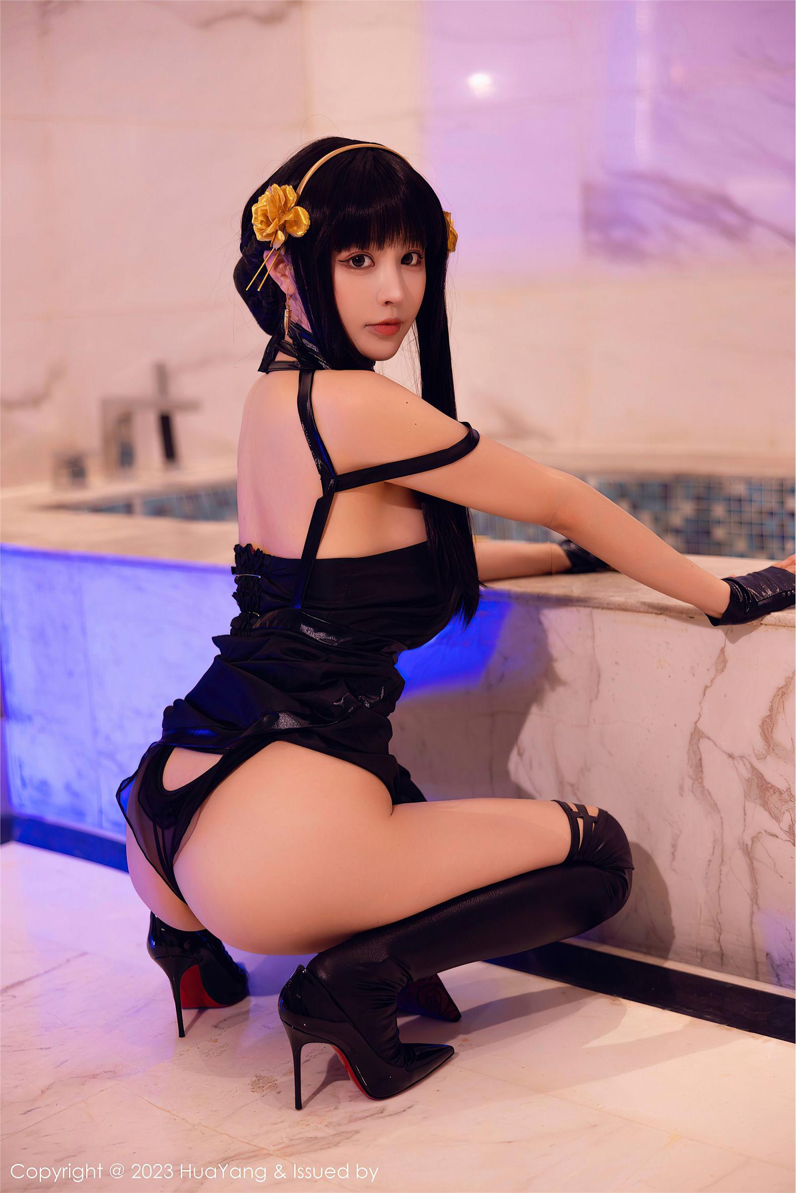 [HuaYang花漾] 2023.05.19 NO.534 朱可儿Flora 西双版纳旅拍_p013
