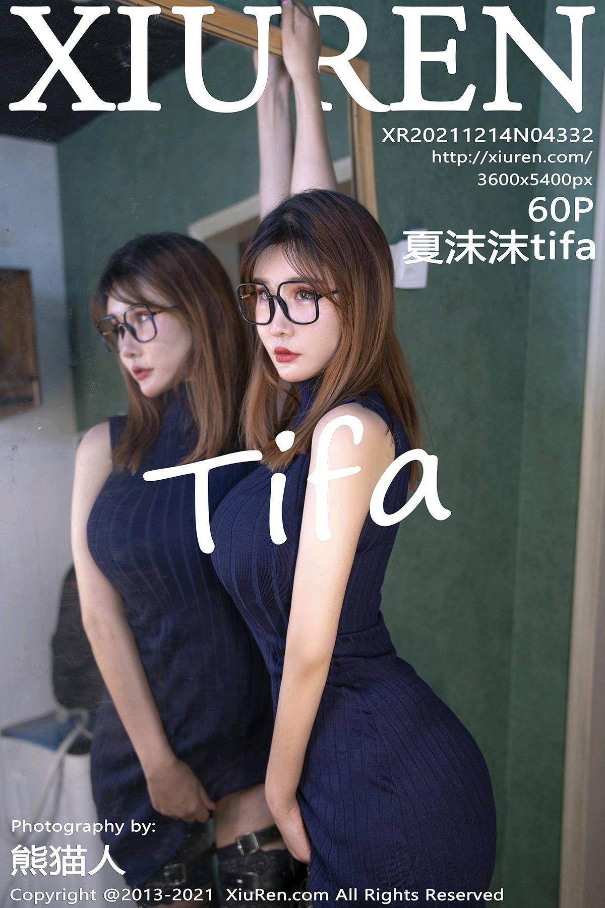 [XIUREN秀人网] 2021.12.14 NO.4332 夏沫沫tifa_p054