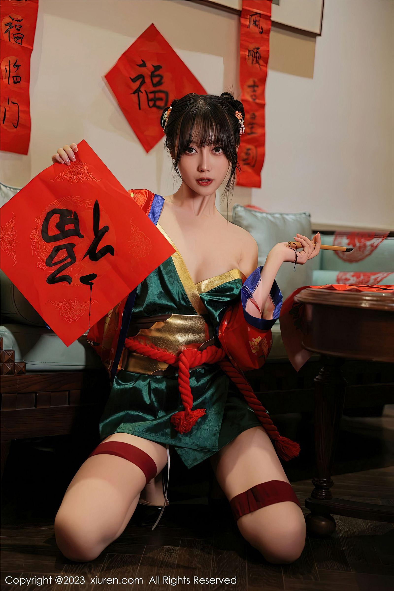 [XIUREN秀人网] 2023.01.20 NO.6167 玥儿玥er_p034
