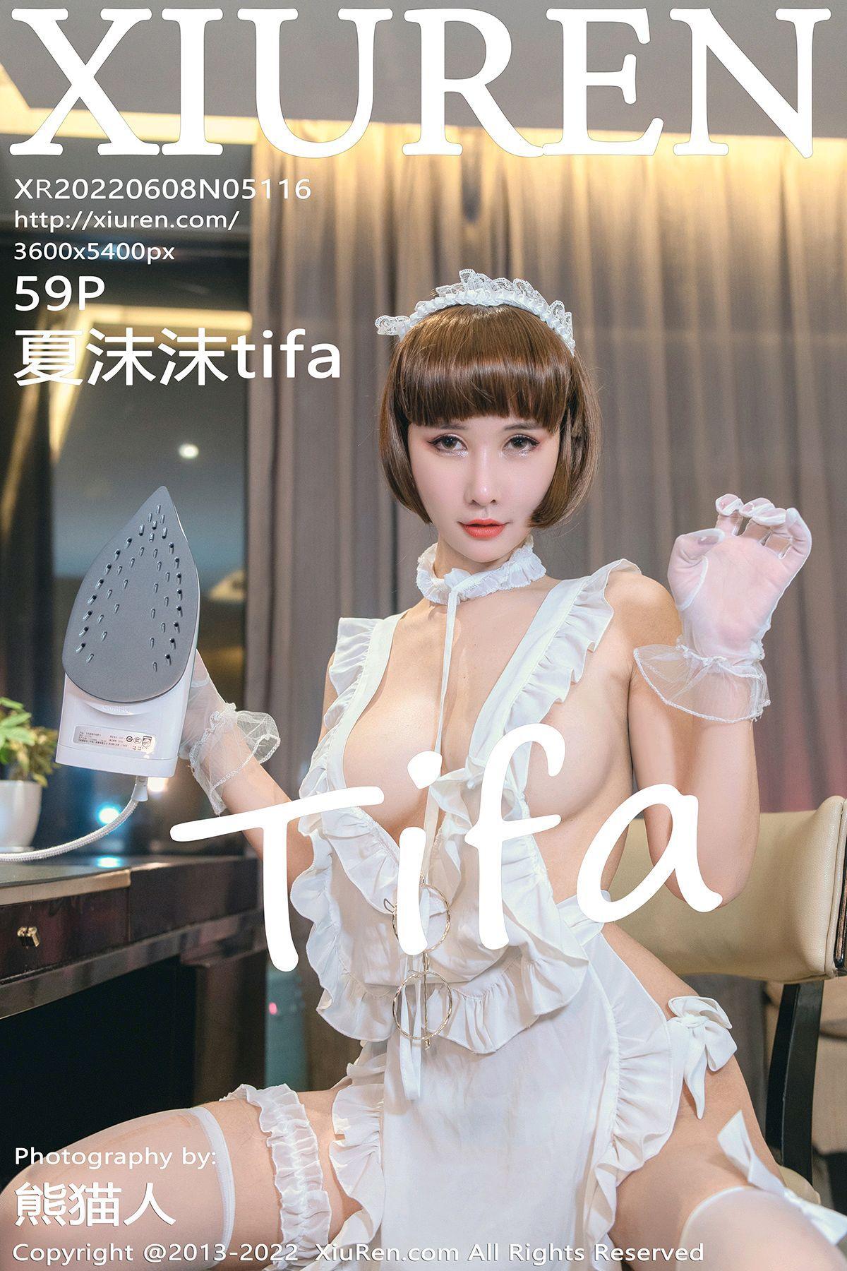 [XIUREN秀人网] 2022.06.08 NO.5116 夏沫沫tifa_p053