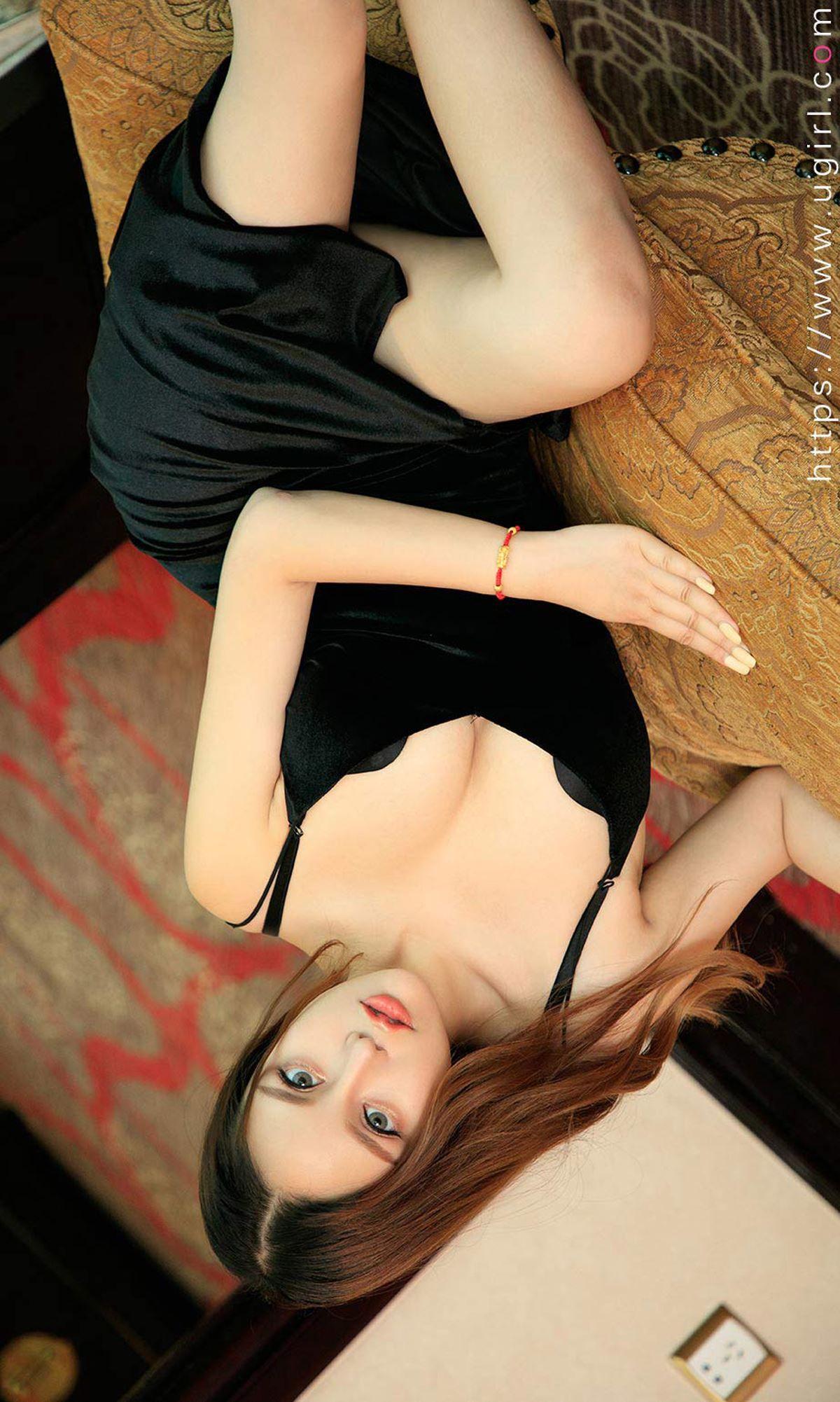[Ugirls爱尤物] NO.1667 小苑嫣_p014