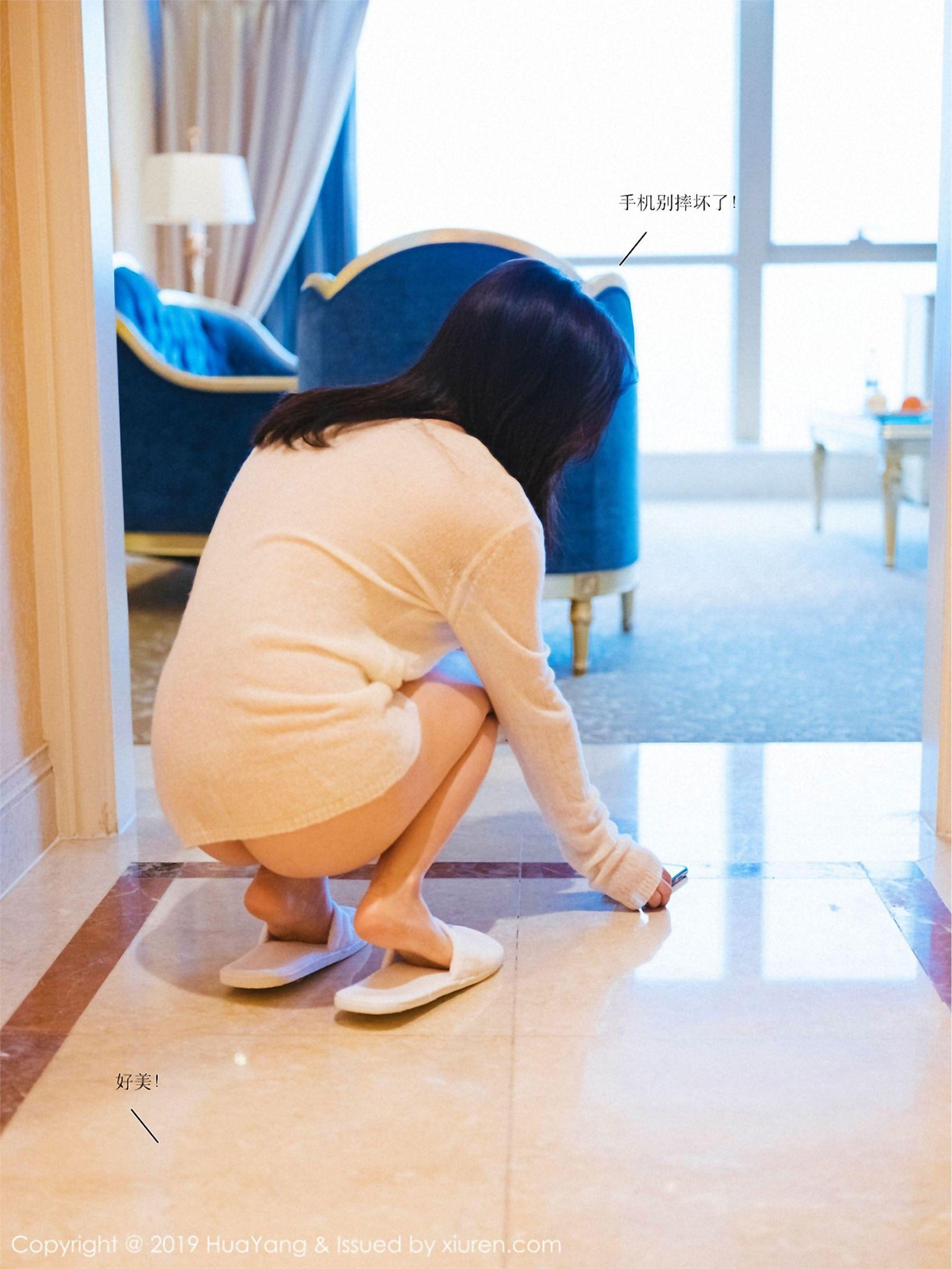 [HuaYang美女] 2019.02.22 Vol.116 周于希Sandy_p036