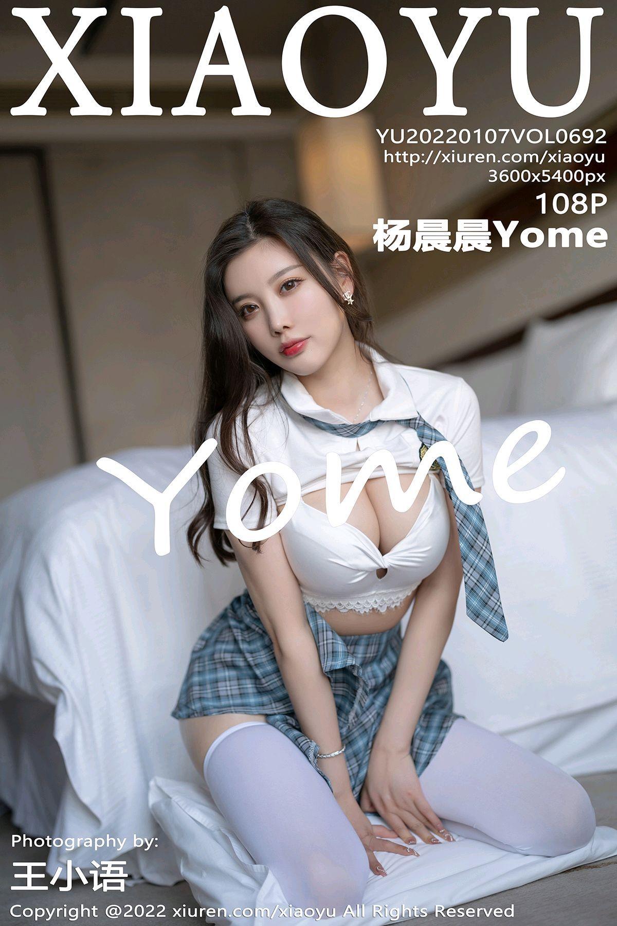 [XIAOYU画语界] 2022.01.07 NO.692 杨晨晨Yome_p014