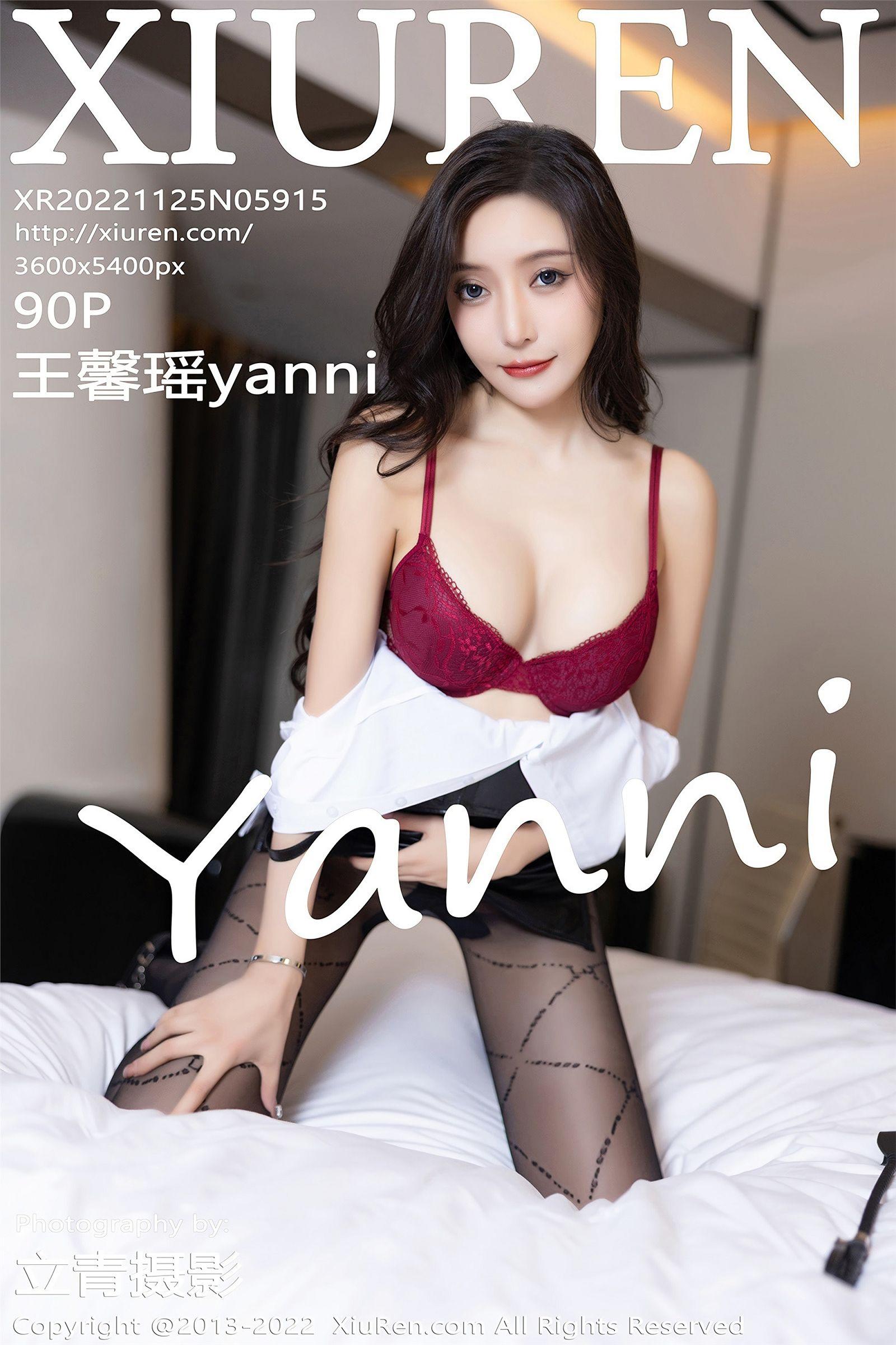 [XIUREN秀人网] 2022.11.25 NO.5915 王馨瑶yanni_p065