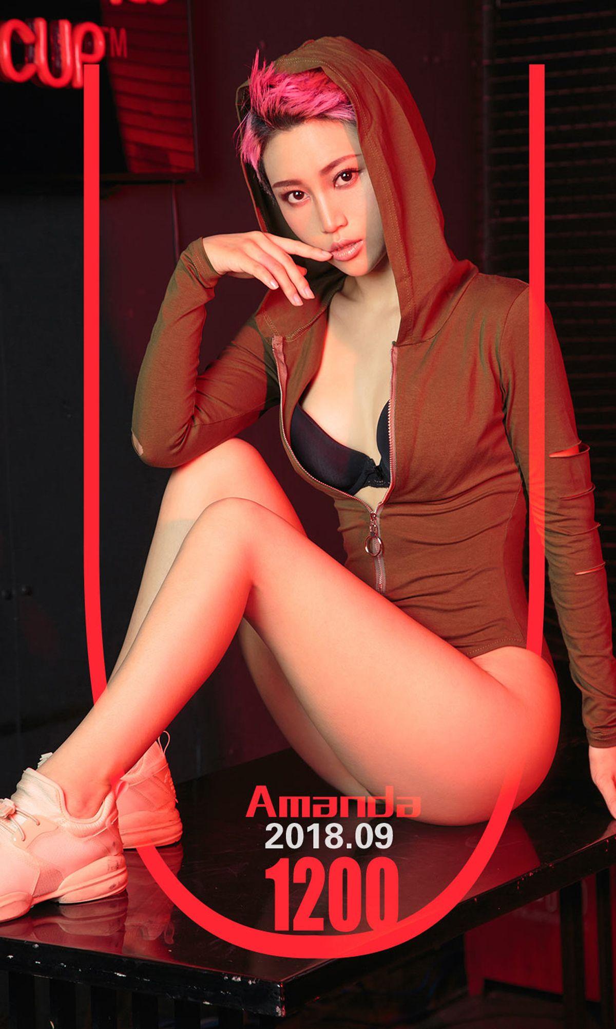 [爱尤物Ugirls] NO.1200 Amanda_p001