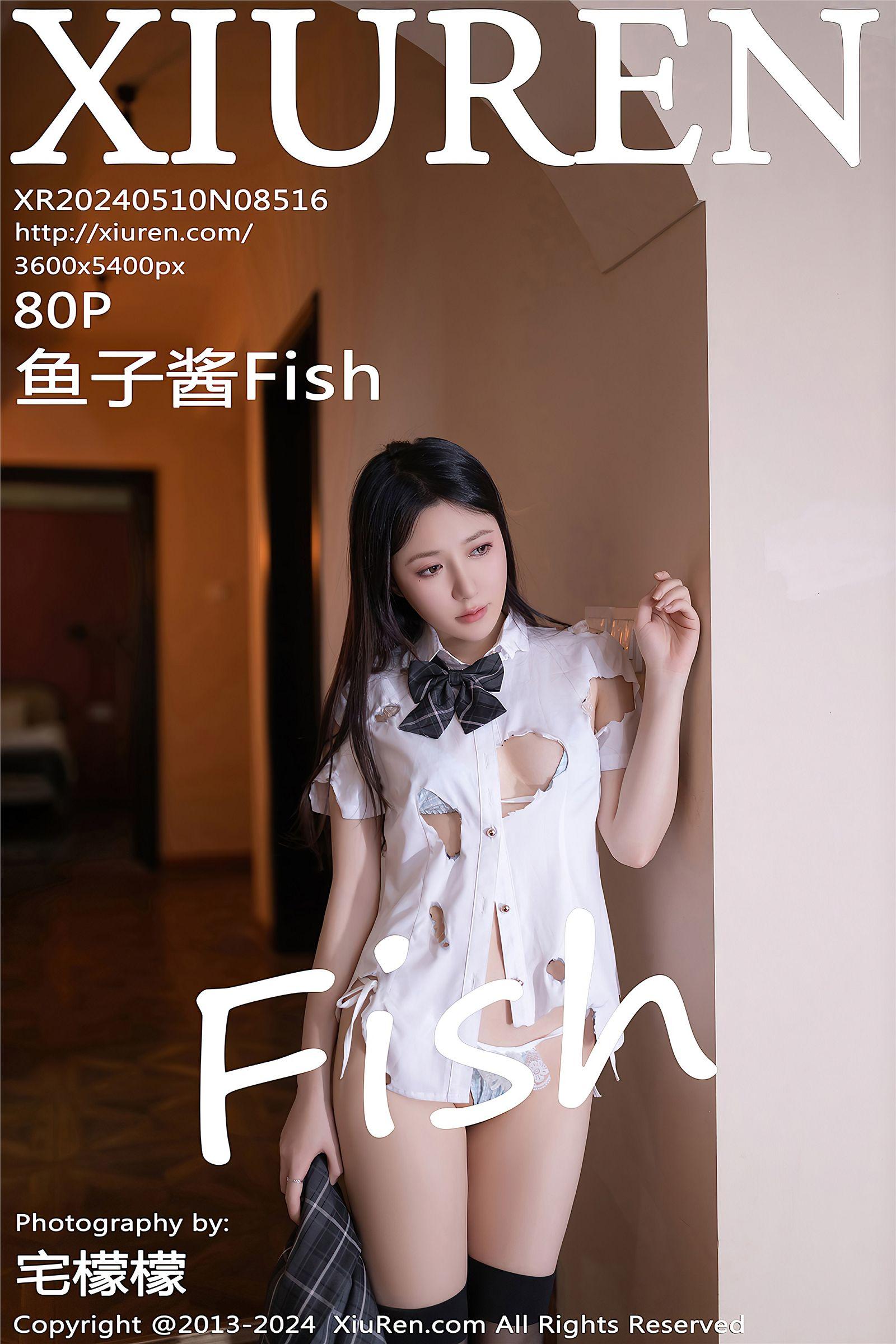 [XIUREN秀人网] 2024.05.10 NO.8516 鱼子酱Fish_p081