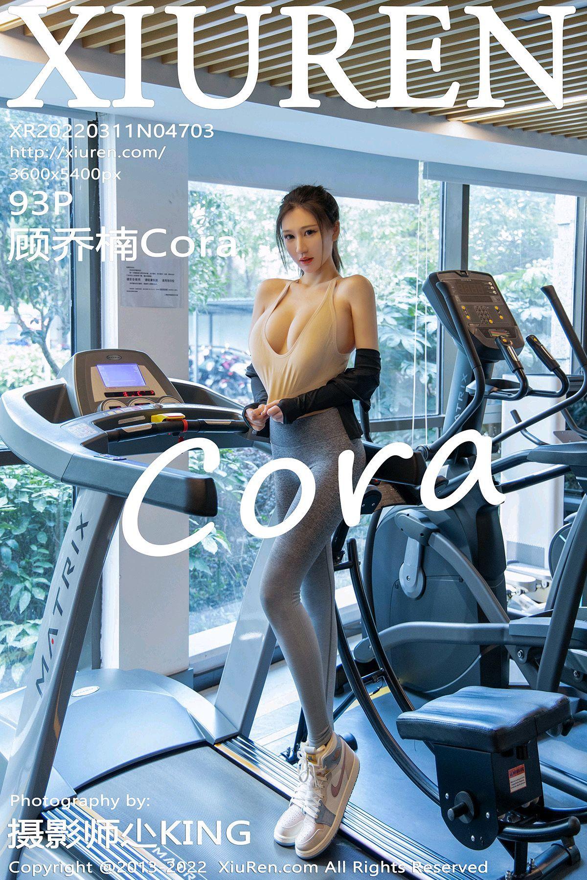 [XIUREN秀人网] 2022.03.11 NO.4703 顾乔楠Cora_p068