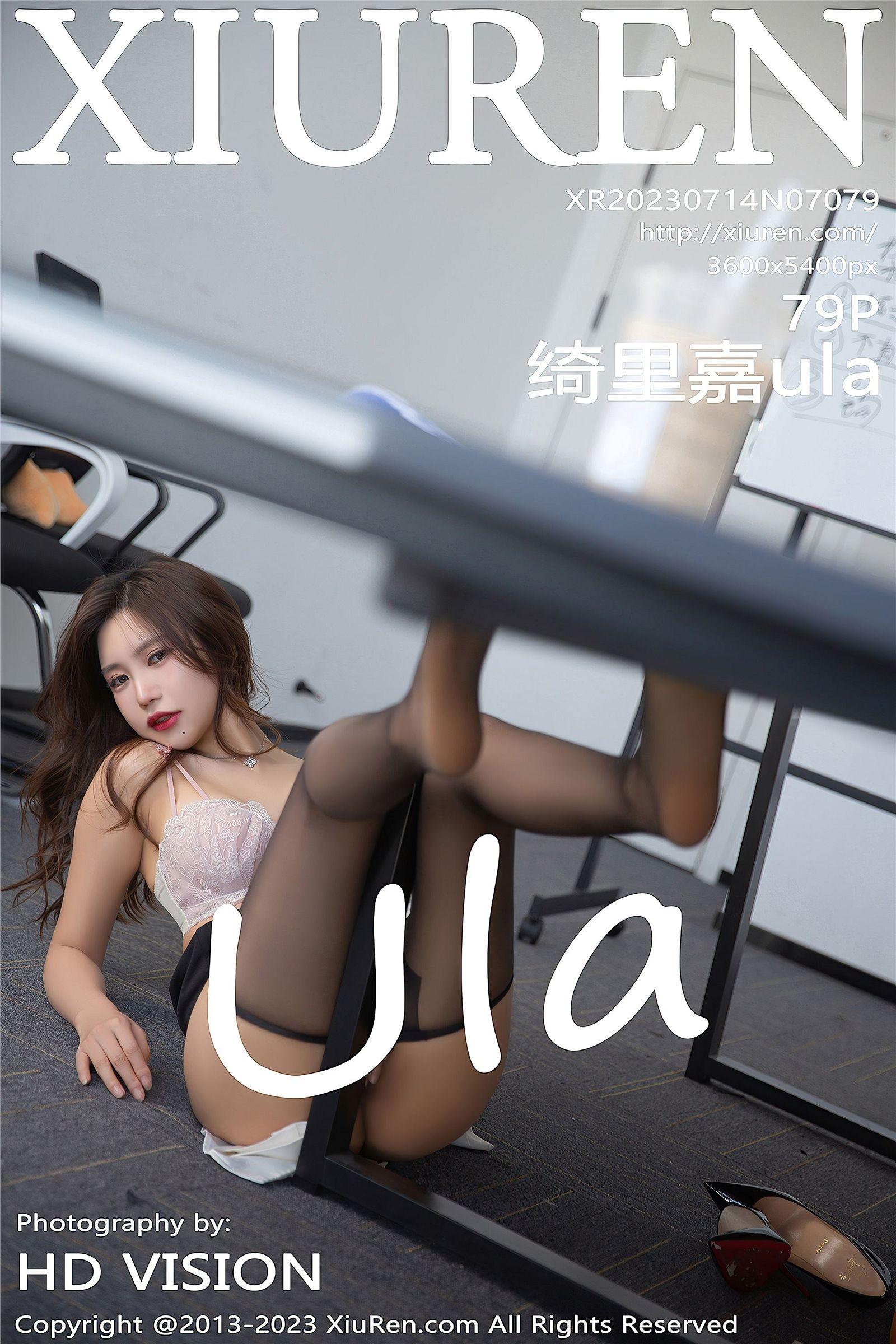 [XIUREN秀人网] 2023.07.14 NO.7079 绮里嘉ula 黑丝_p079