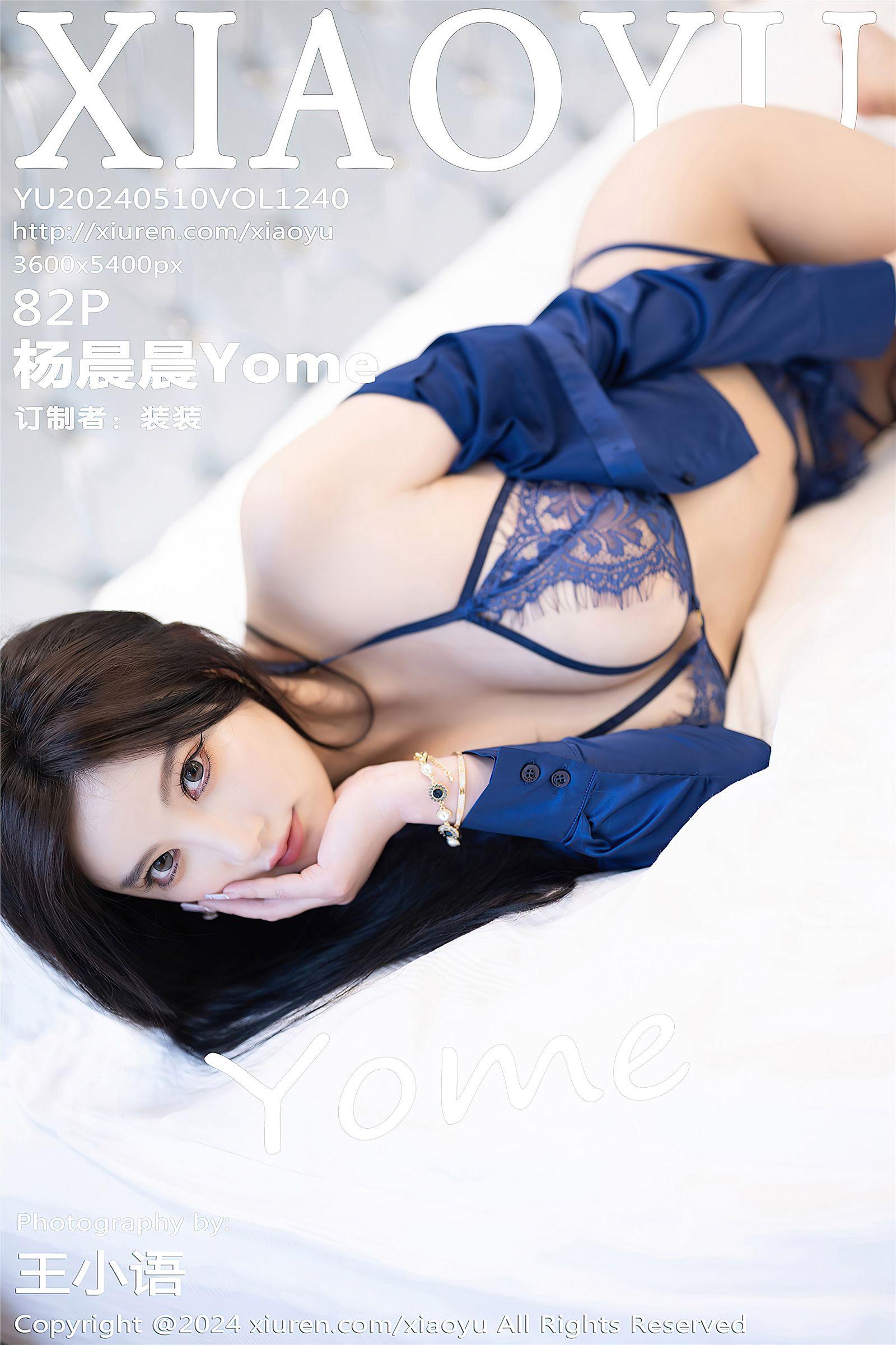 [XIAOYU语画界] 2024.05.10 NO.1240 杨晨晨Yome_p083