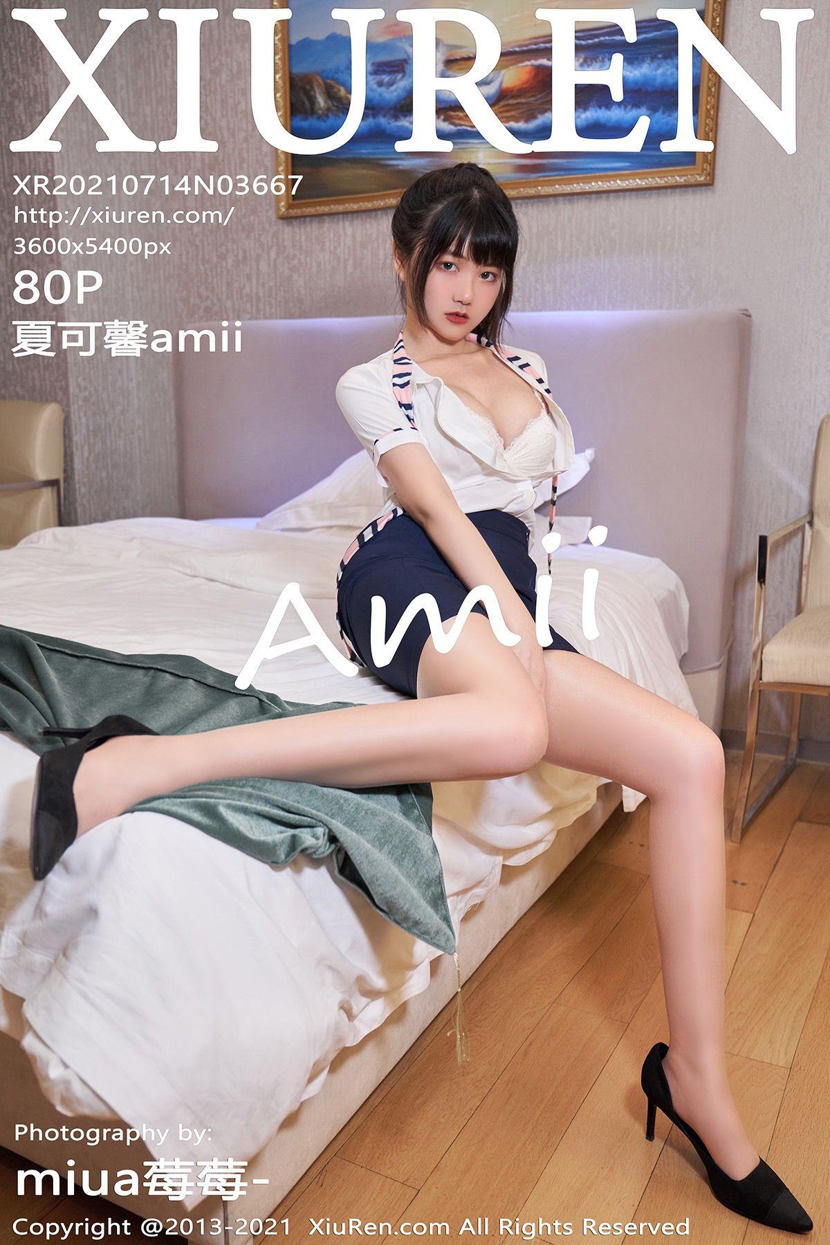 [XIUREN秀人网] 2021.07.14 NO.3667 夏可馨amii_p080