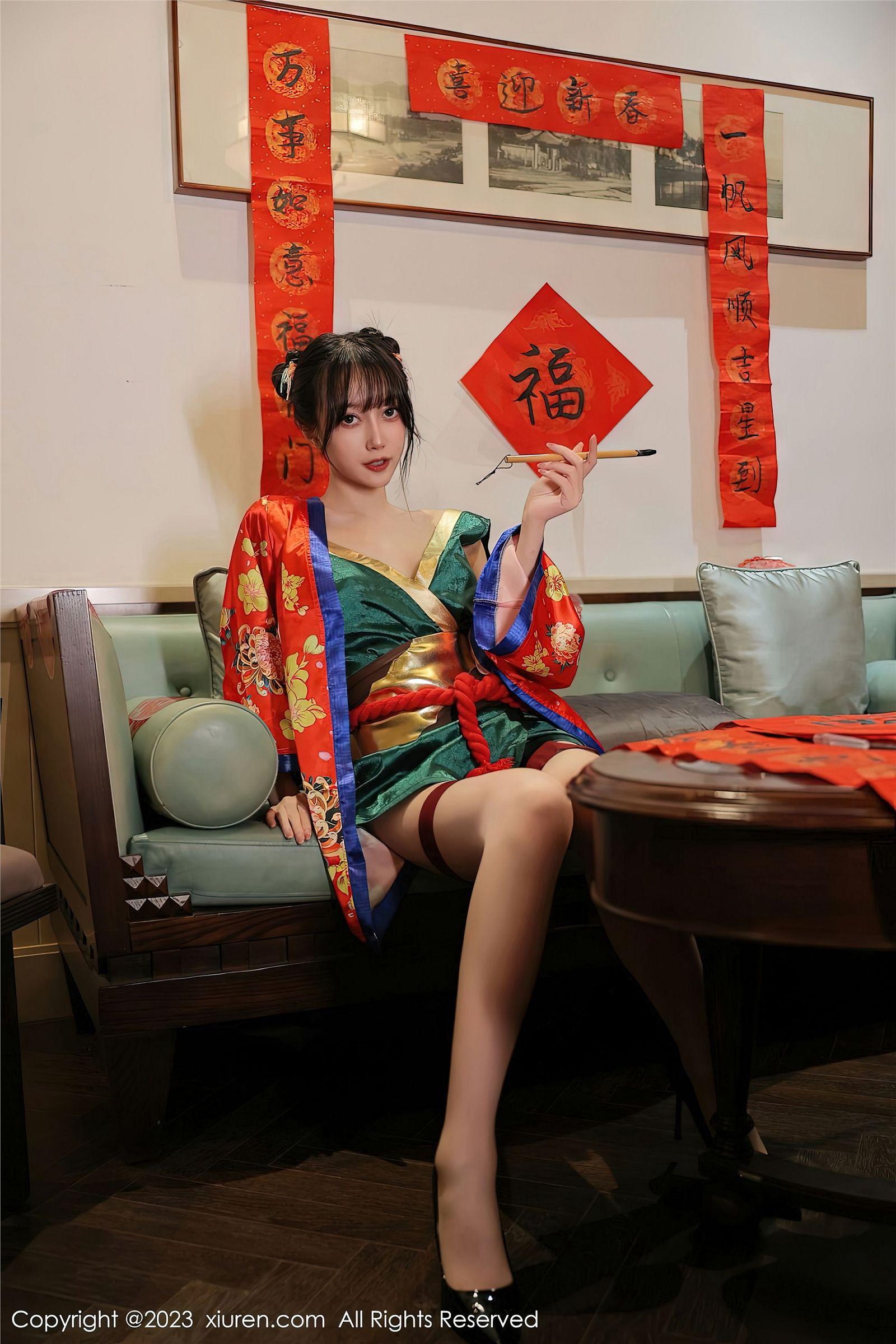 [XIUREN秀人网] 2023.01.20 NO.6167 玥儿玥er_p051
