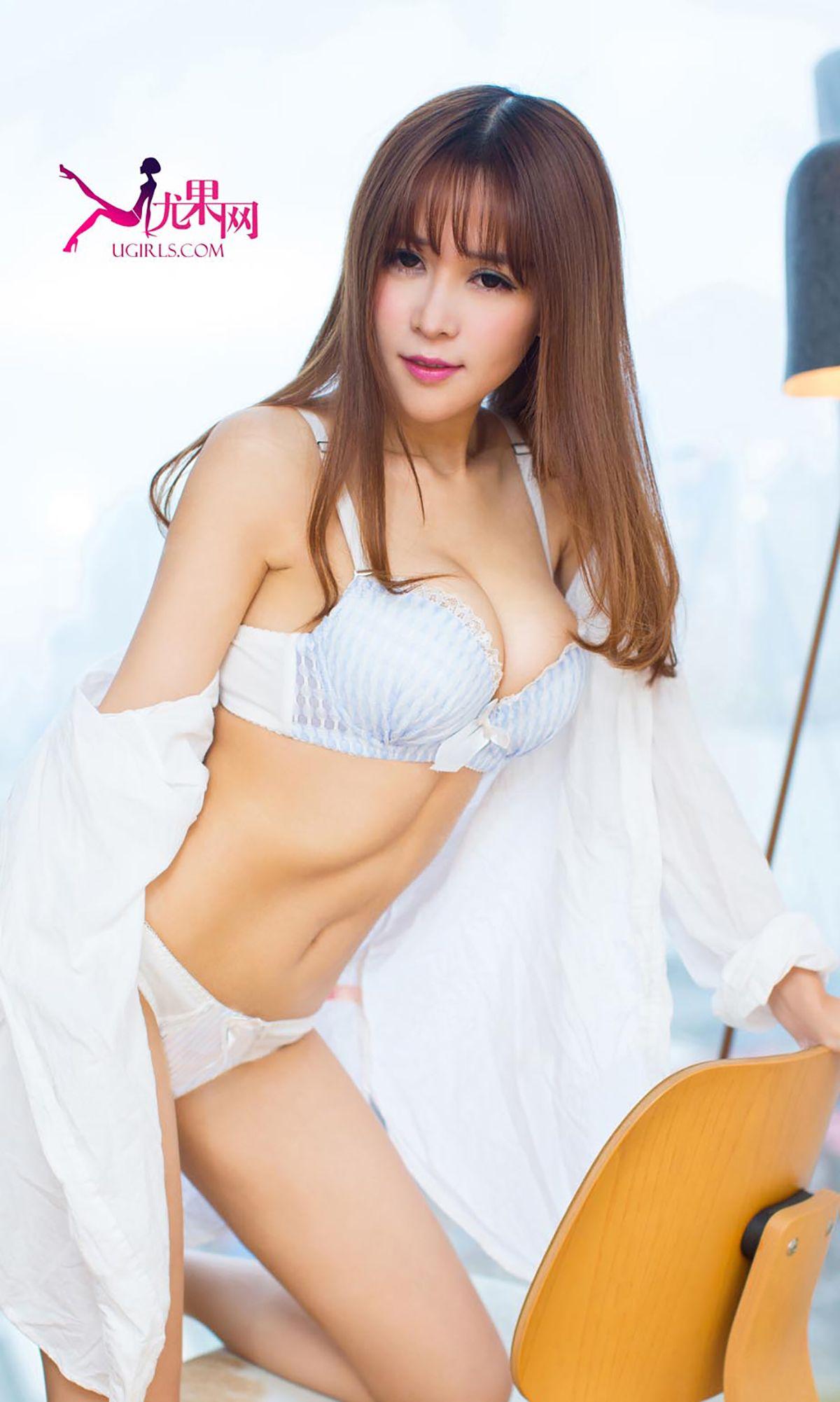 [爱尤物Ugirls] NO.145 张优 情歌情话只对她_p014
