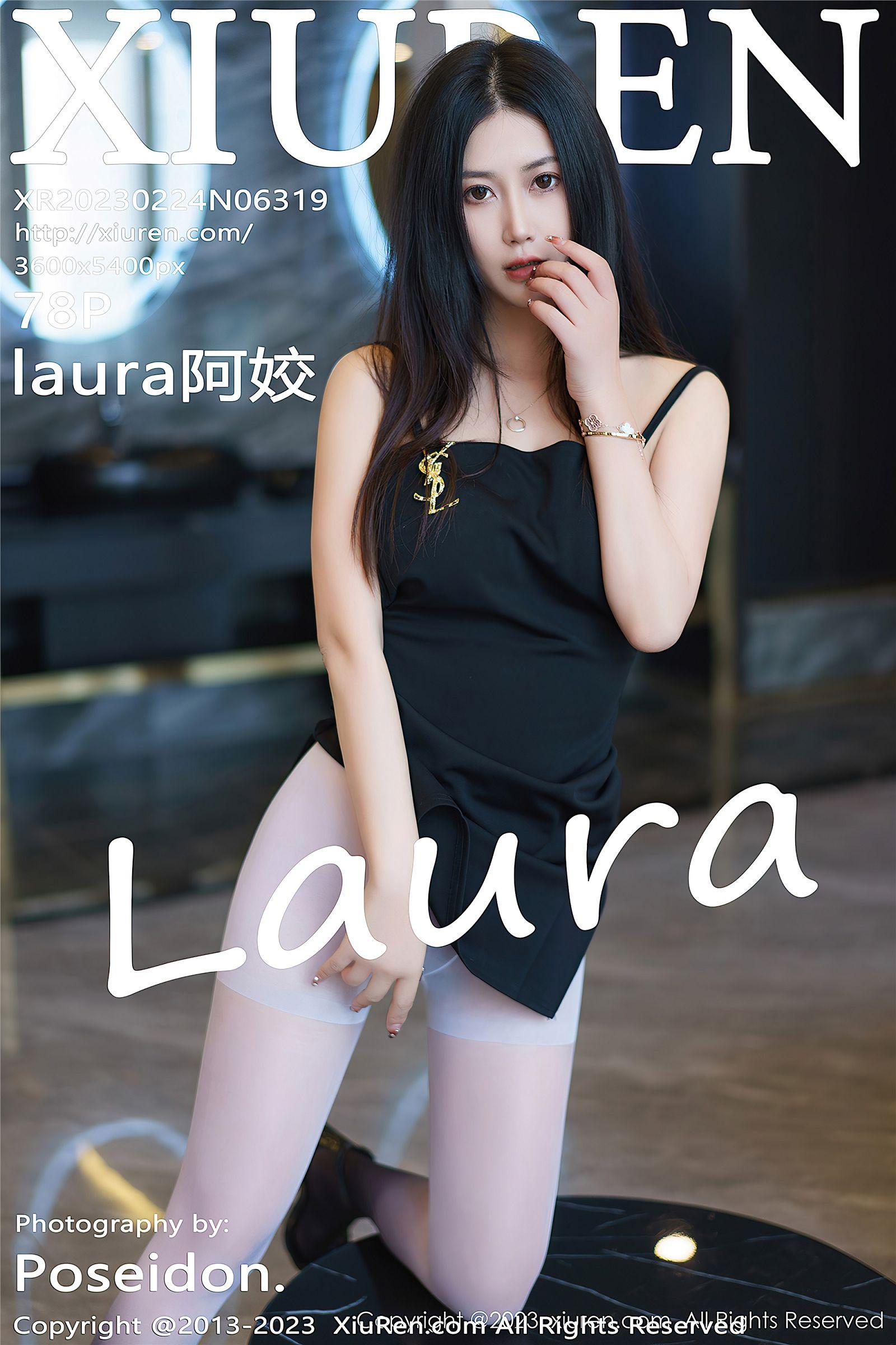 [XIUREN秀人网] 2023.02.24 NO.6319 laura阿姣_p077