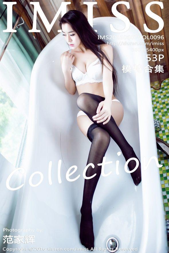 [IMISS爱蜜社美女] 2016.06.07 VOL.096 模特合集_p050