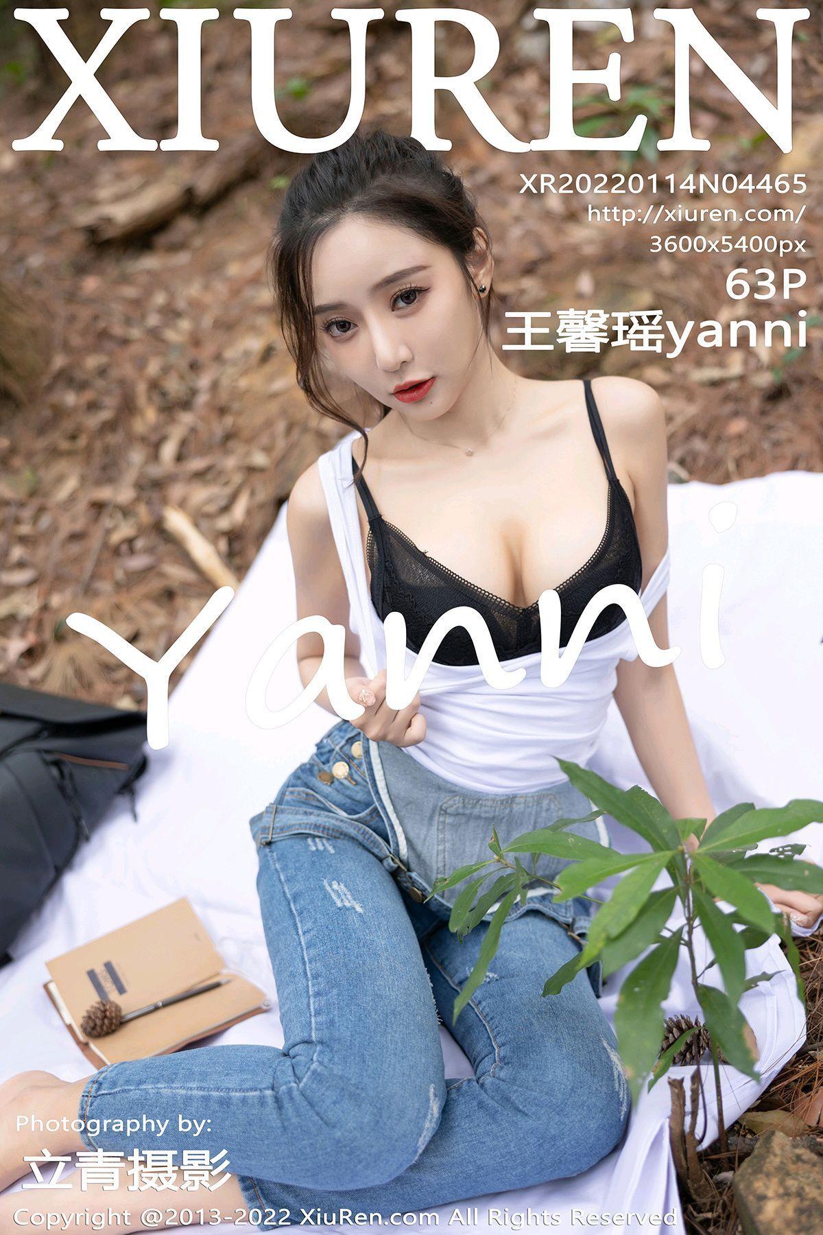 [XIUREN秀人网] 2022.01.14 NO.4465 王馨瑶yanni_p058