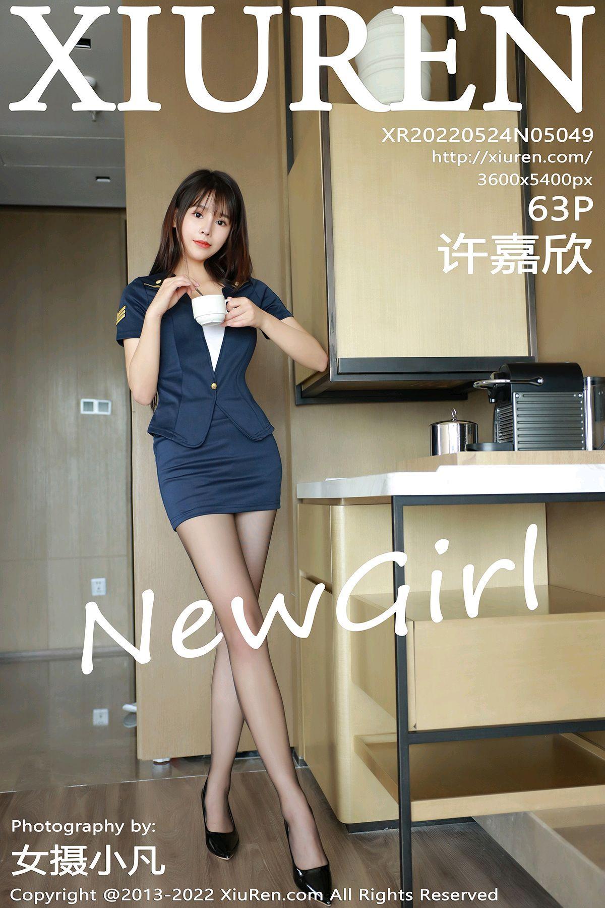 [XIUREN秀人网] 2022.05.24 NO.5049 许嘉欣_p058
